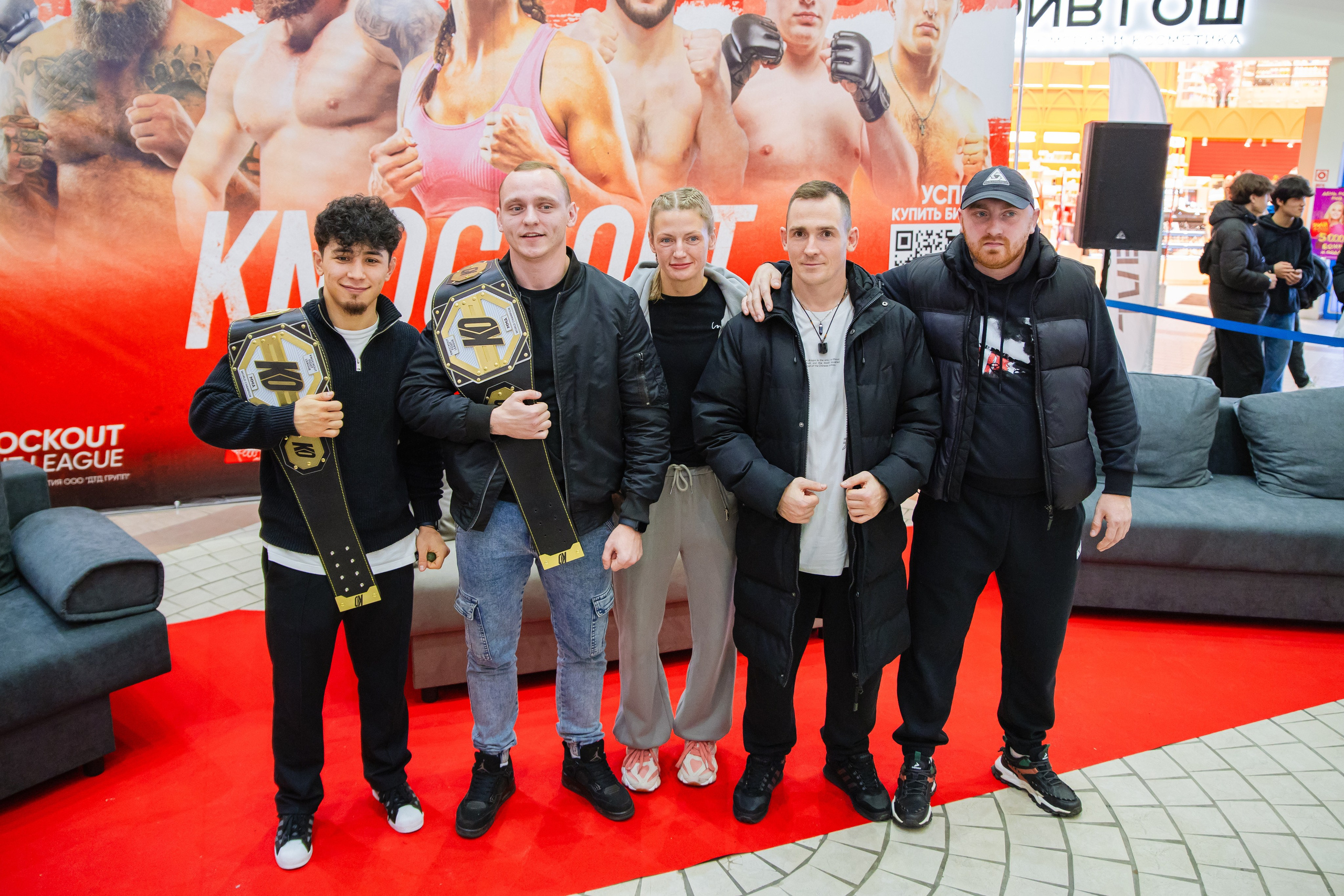 ММА. KNOCKOUT — FACE TO FACE. KRIS KRUPINNIKOVA