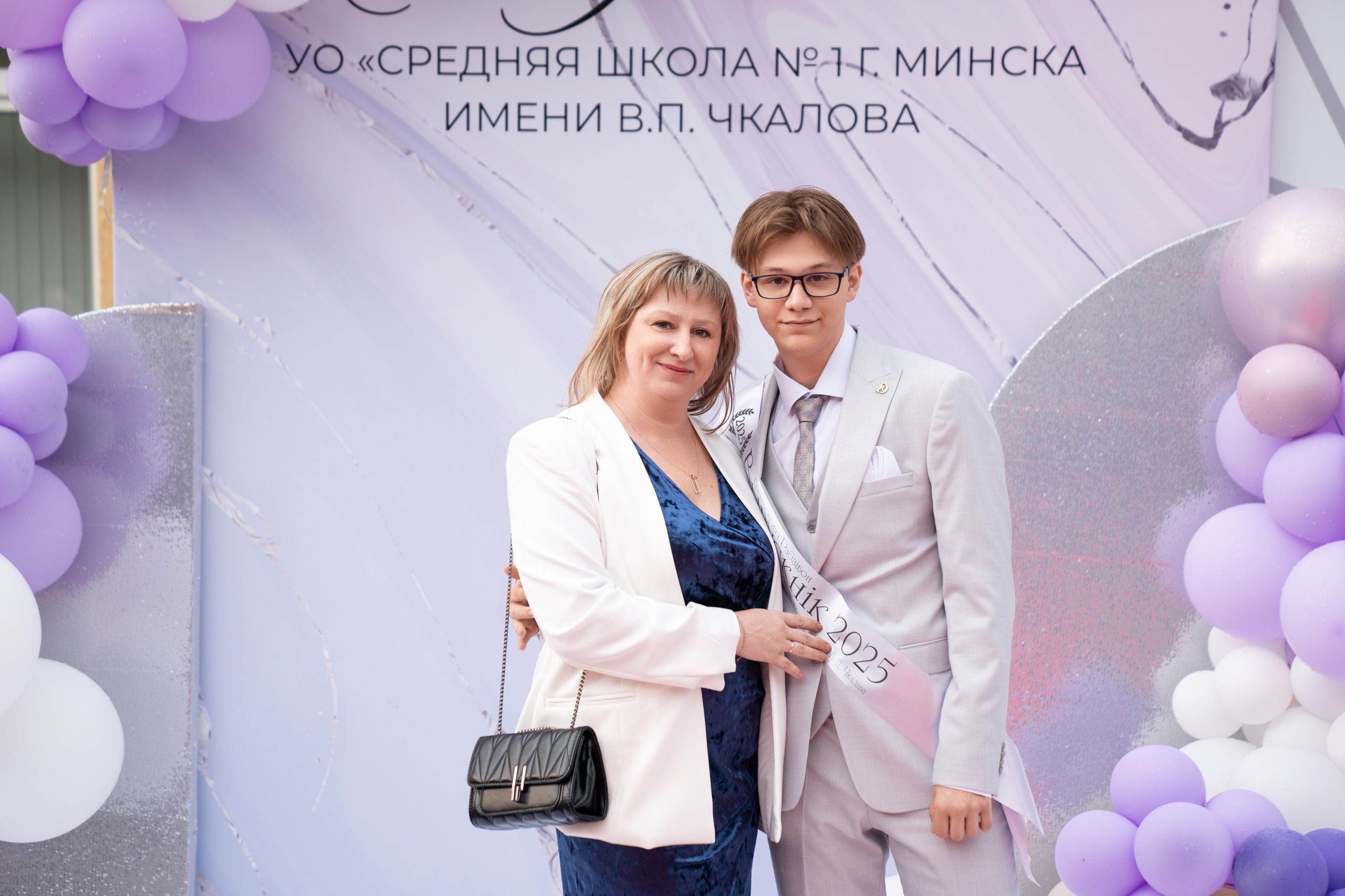 Выпускной СШ1. Семейный и свадебный фотограф Минск, Беларусь Анна Орловская