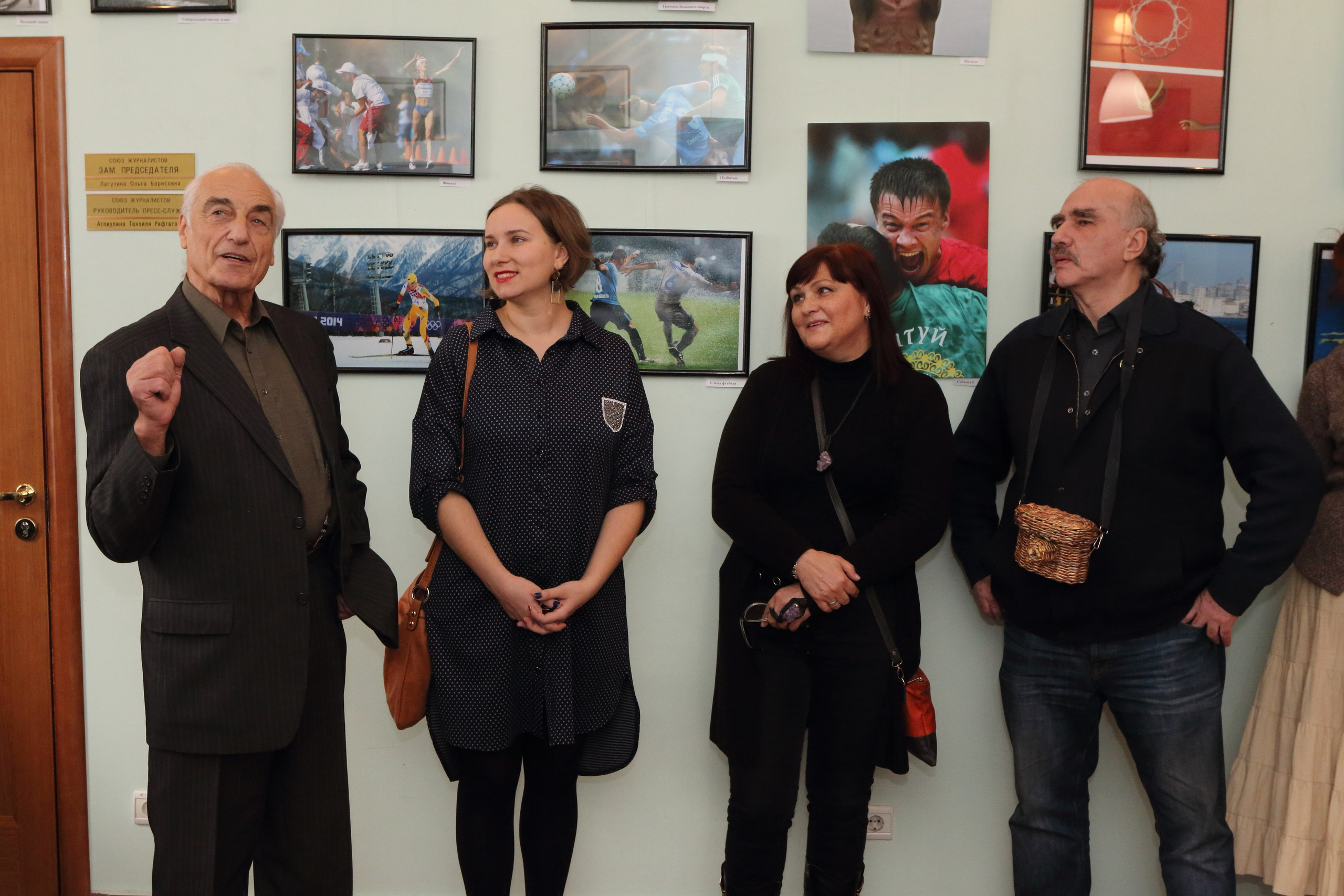 06.09.2017 Фотовыставка Юрия Стрельца. Фотообъединение Самарского областного отделения Союза журналистов России