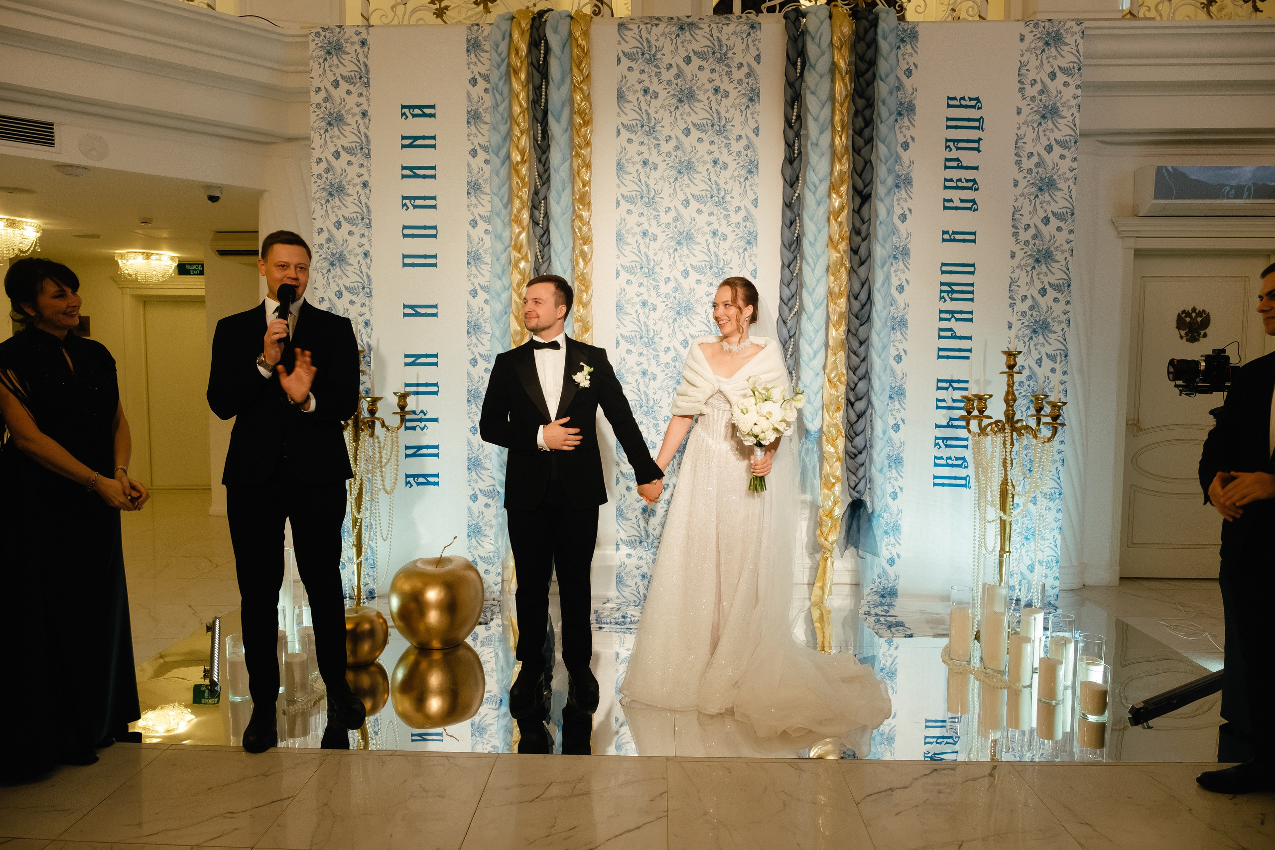 Полина и Антон. Свадебный фотограф Александра Тюлякова