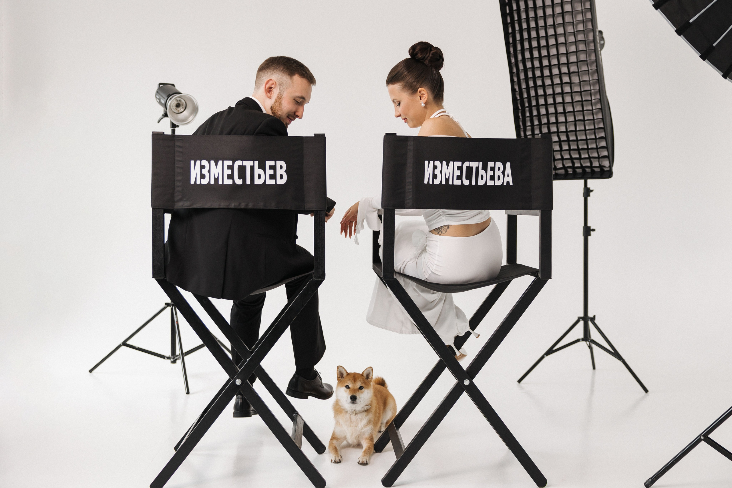 Катя и Саша. Свадебный фотограф в Москве и Екатеринбурге