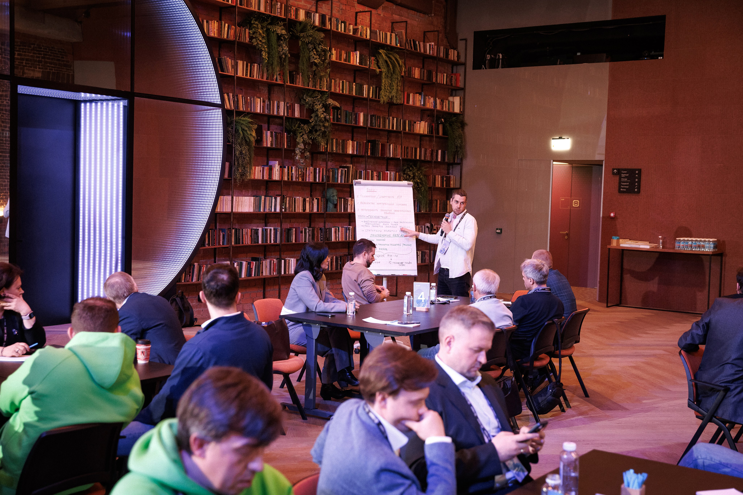 Gen AI Кибердом