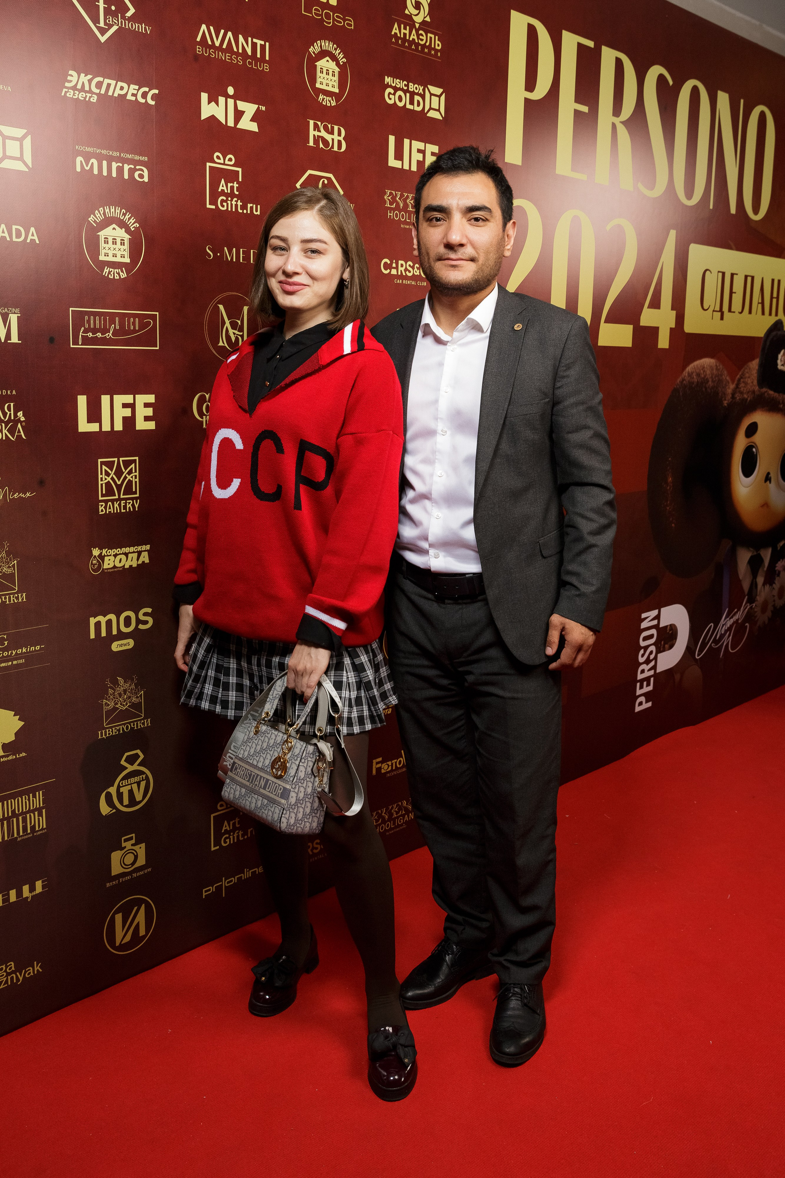 Премия Persono года 2024. Репортажный Фотограф Александр Назаров. Москва и М.О