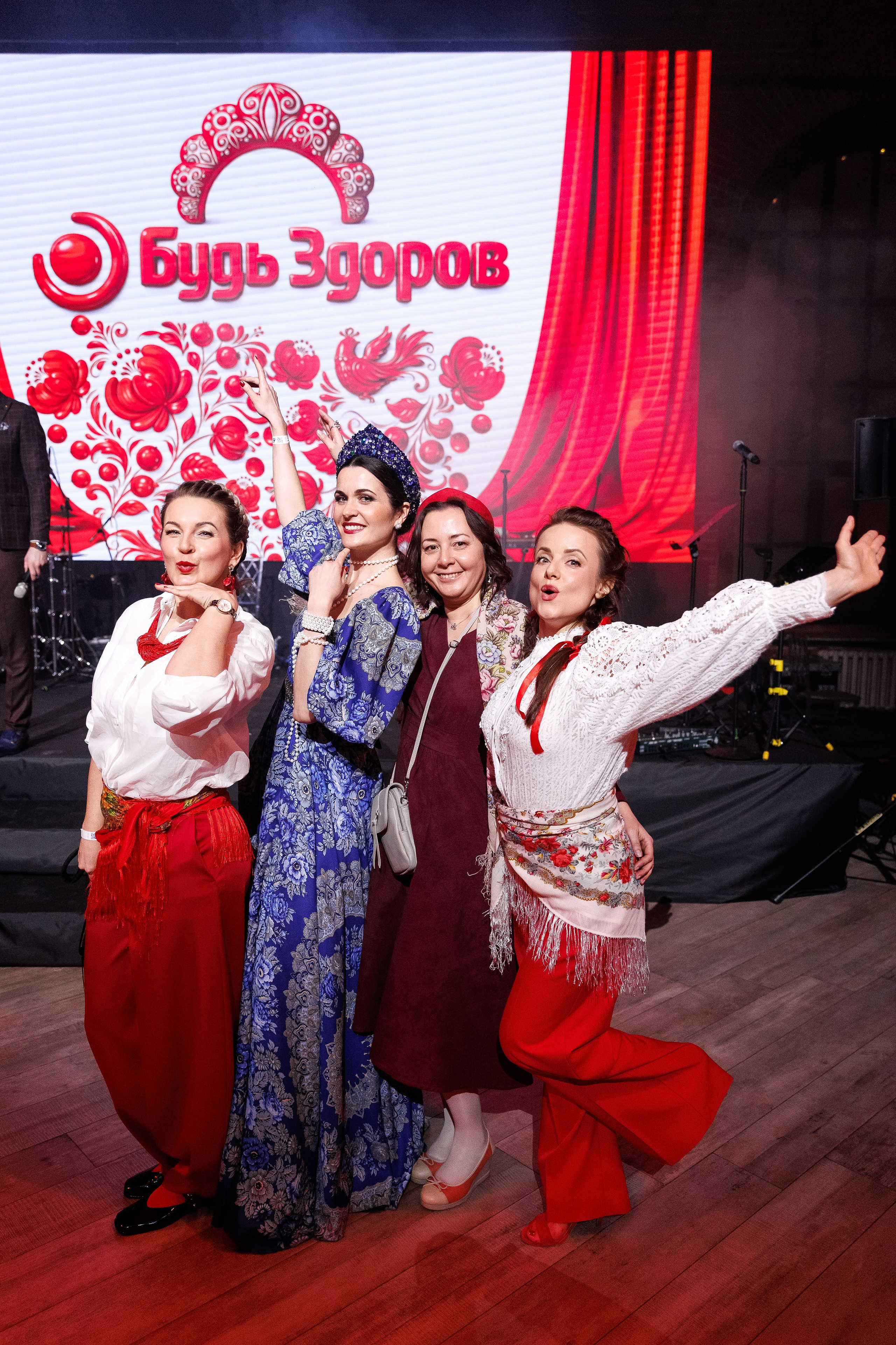 Корпоратив «Будь Здоров»