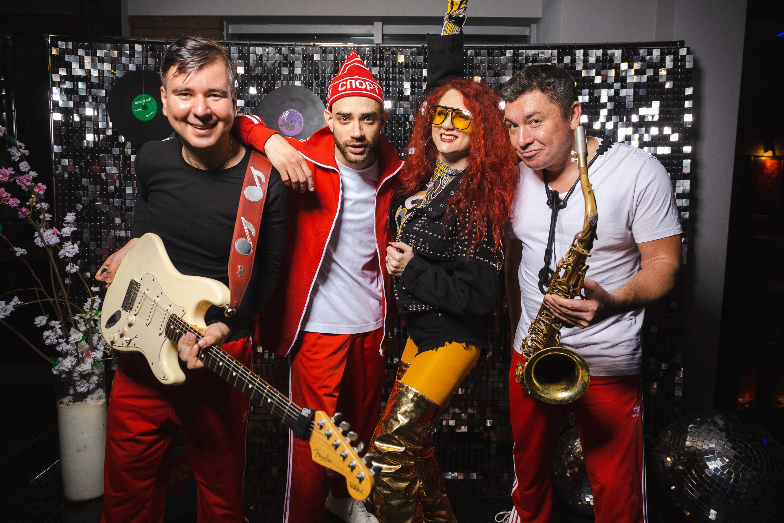 Вечеринка «Слово Пацана» Астро Плаза 2024