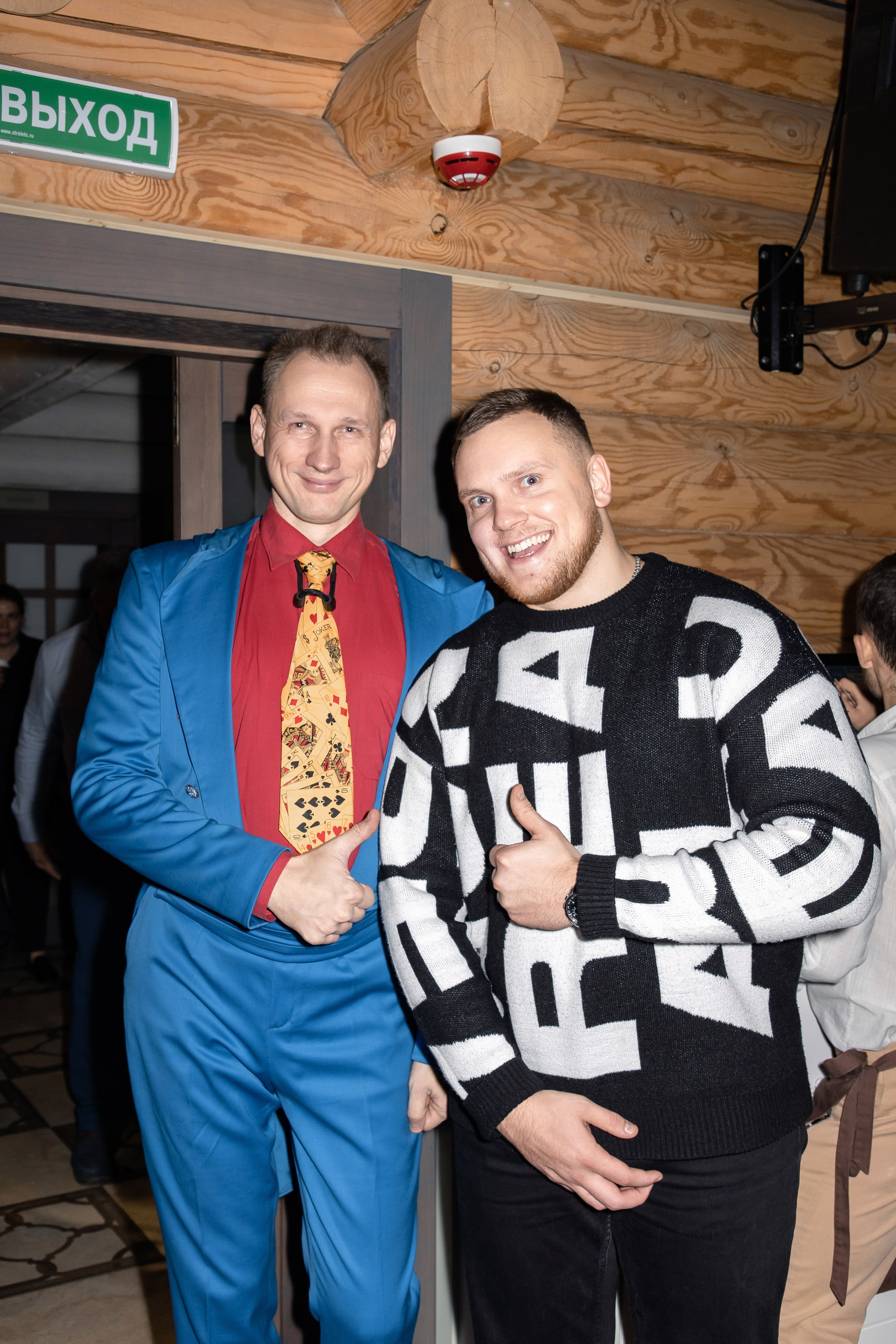 Корпоратив Дача. Фотограф Денис Лесковский (Тюмень)