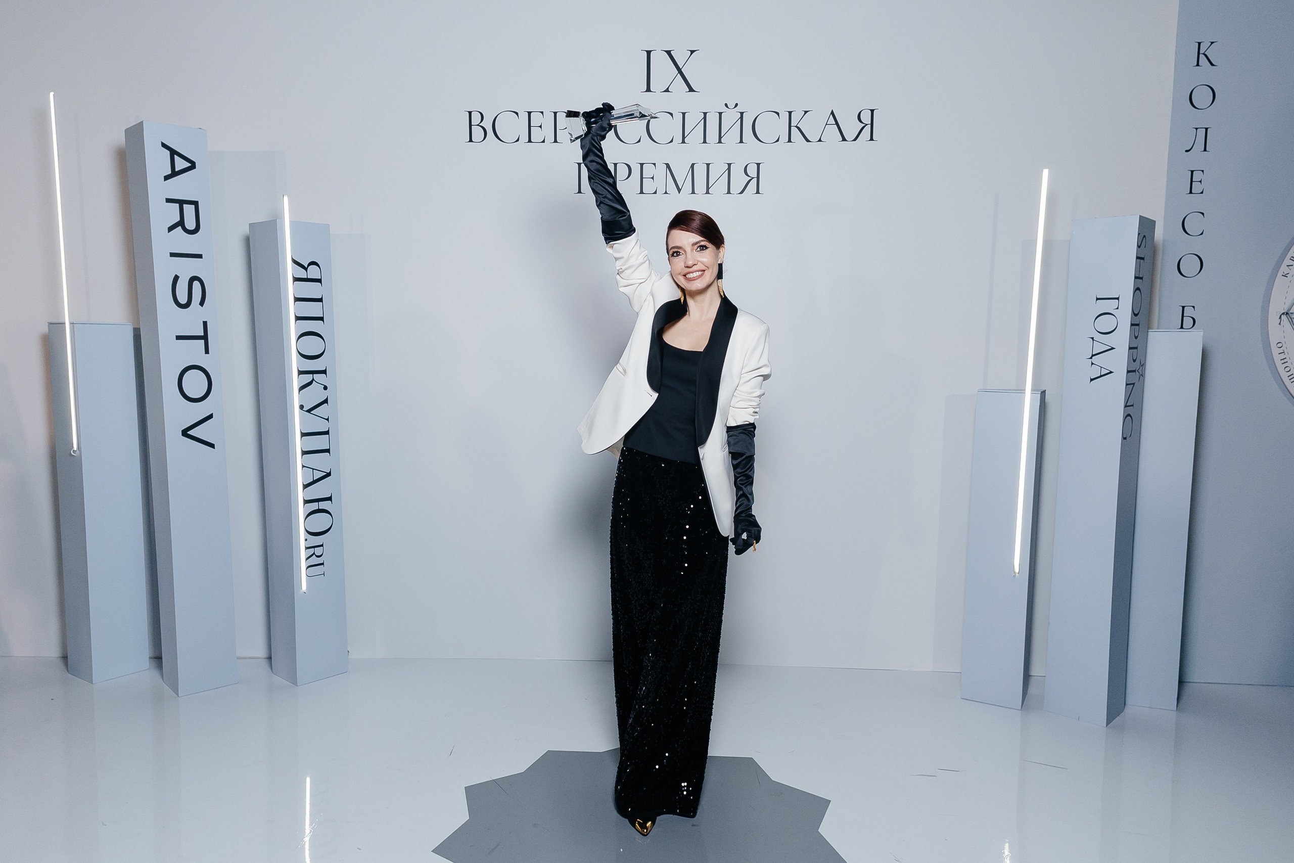 Церемония Shopping года 2024 в Ростове. Репортажный фотограф в городе Ростов-на-Дону Даниил Молодовский