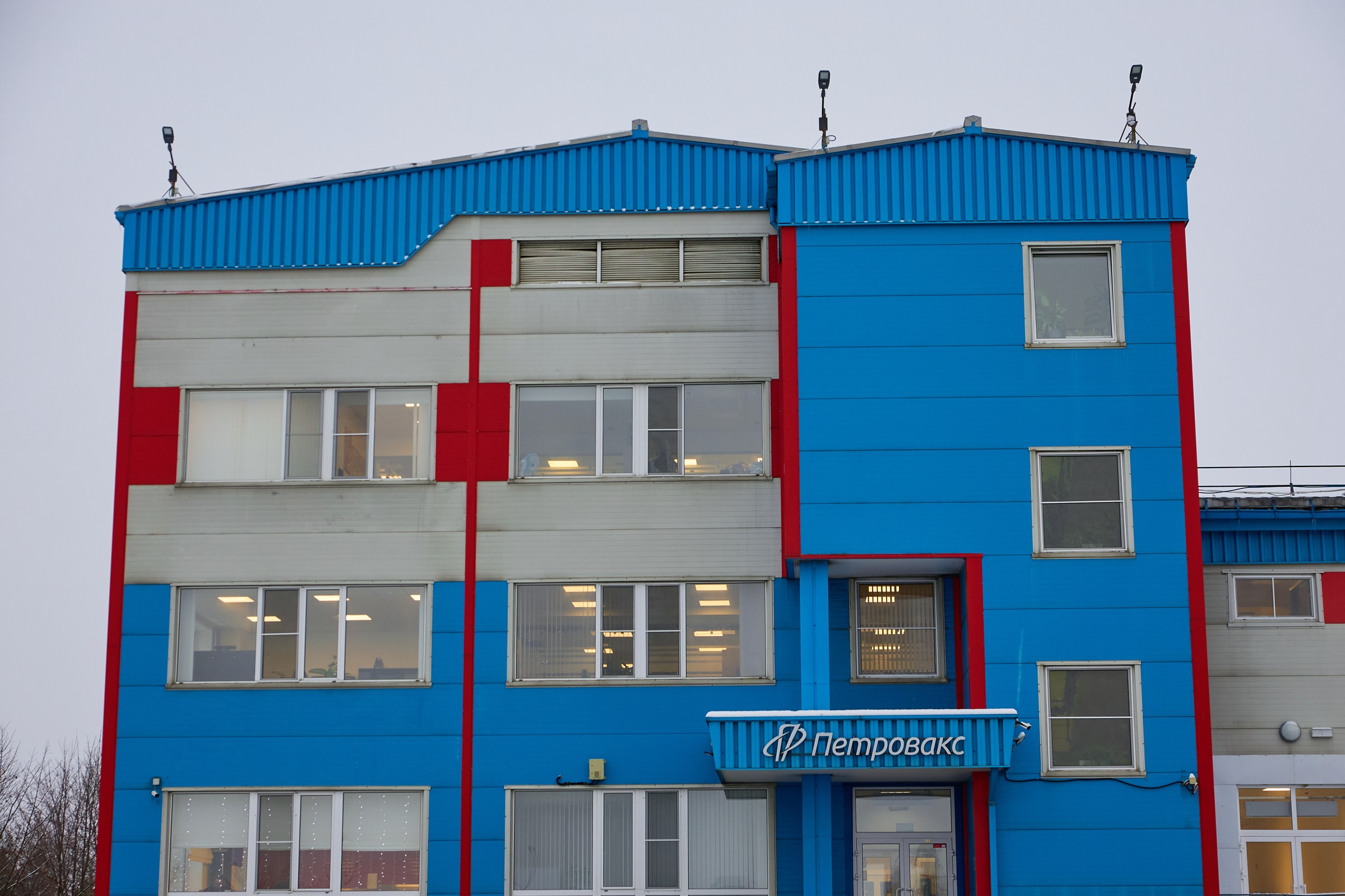 «Petrovax | Фотогалерея сотрудников и производства». Видеограф, фотограф Илья Новиков Москва, Екатеринбург, Калининград