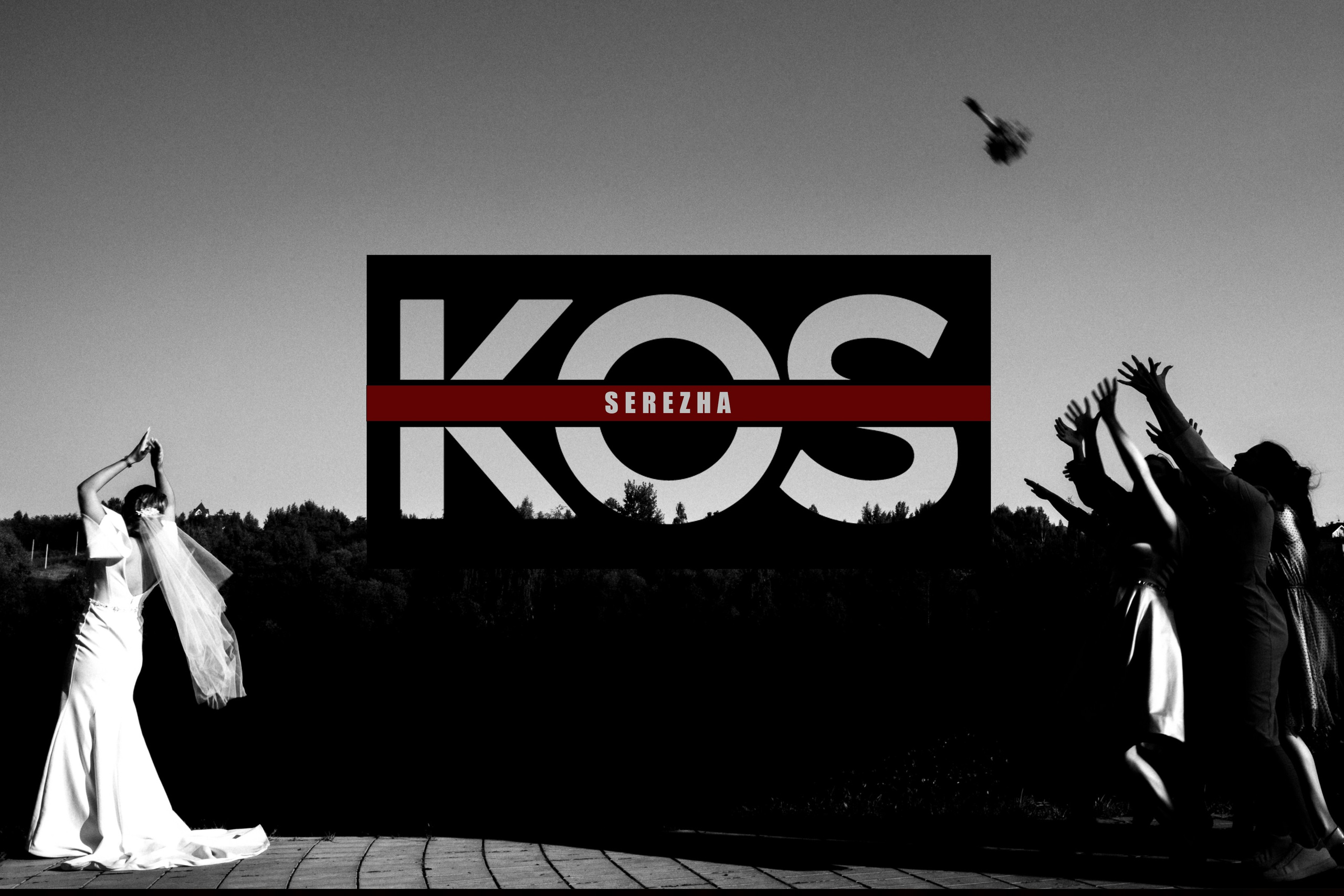 Репортажный Фотограф Москва