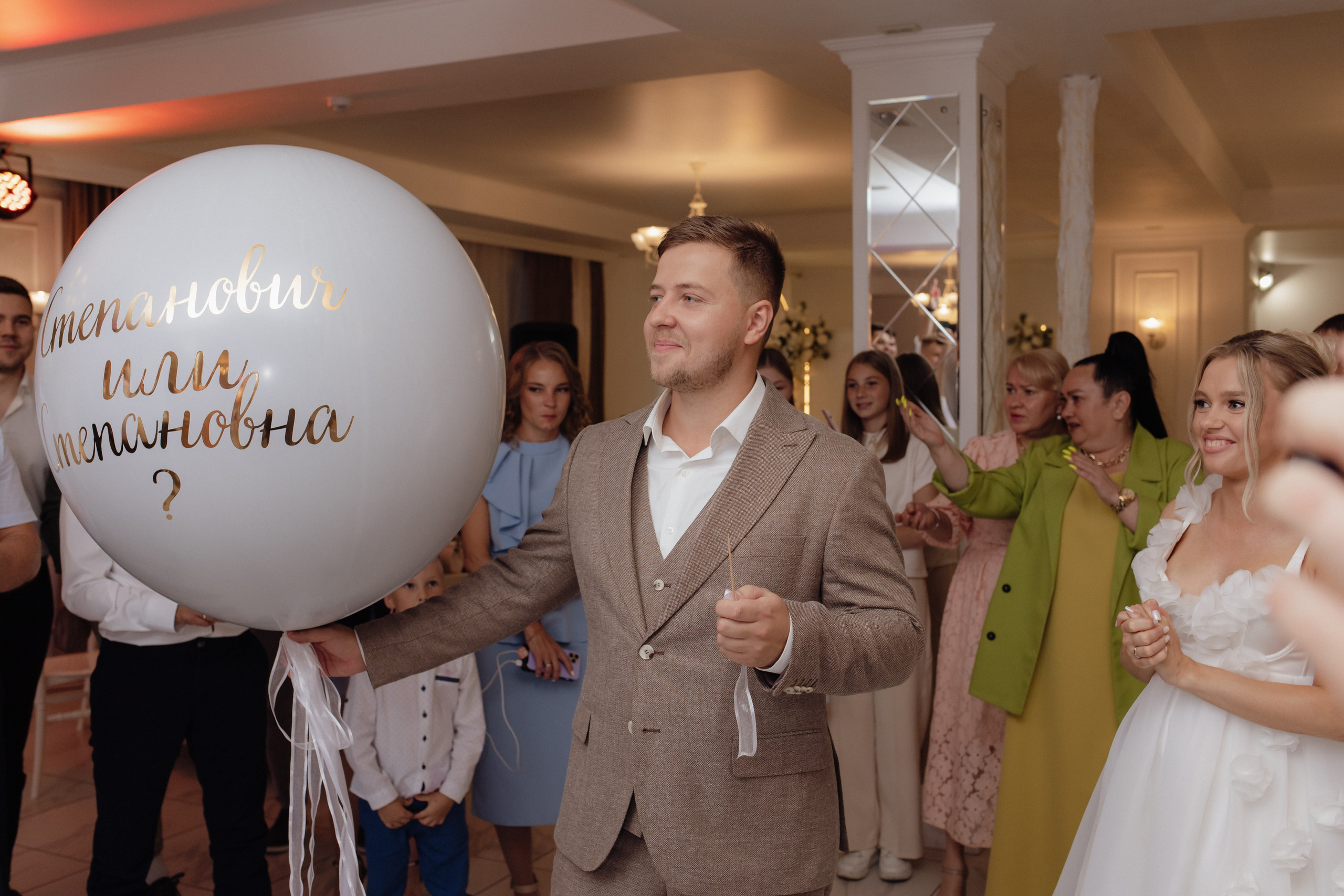 Степан и Дарья. Семейный и свадебный фотограф в Челябинске Мария Леонтьева