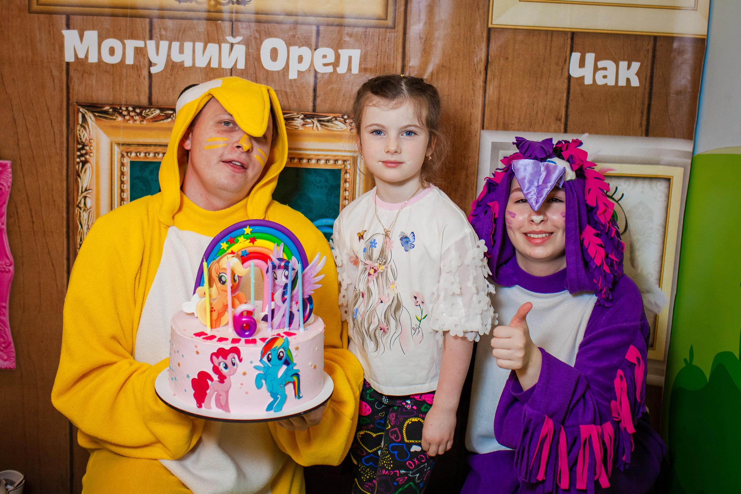 День Рождения Кати. Детский и семейный фотограф в Санкт-Петербурге Елизавета Сорокина