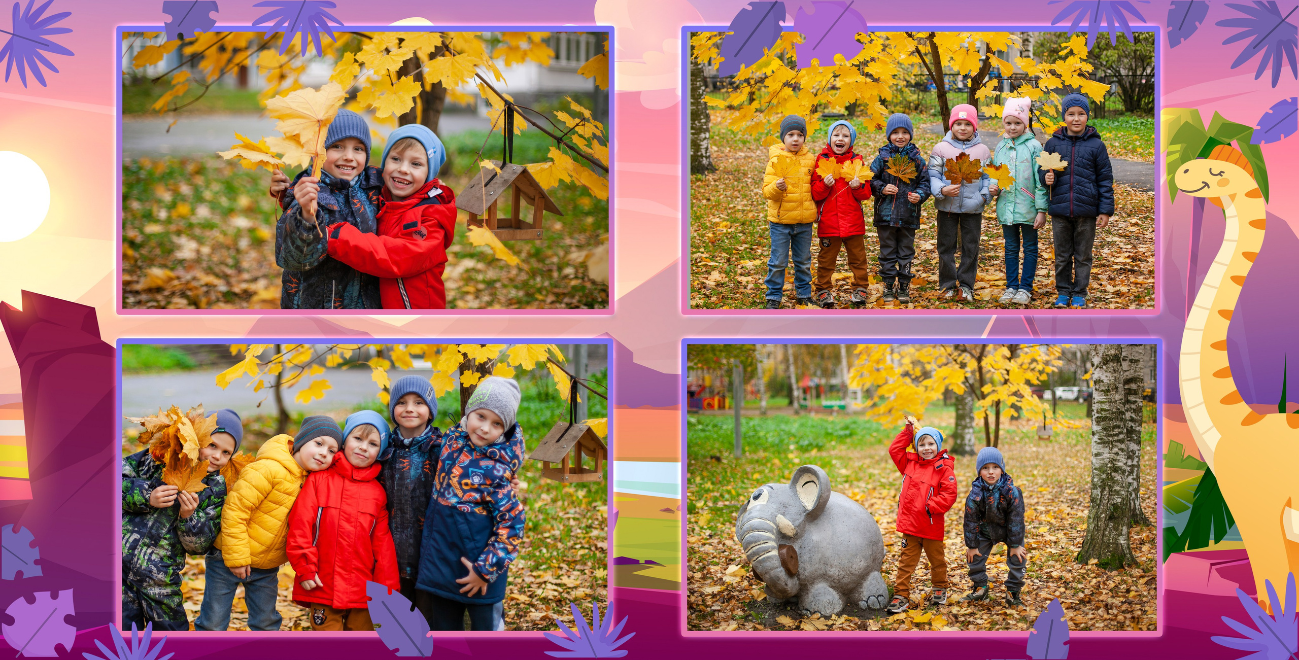 Дино. Детский и семейный фотограф в Санкт-Петербурге Елизавета Сорокина