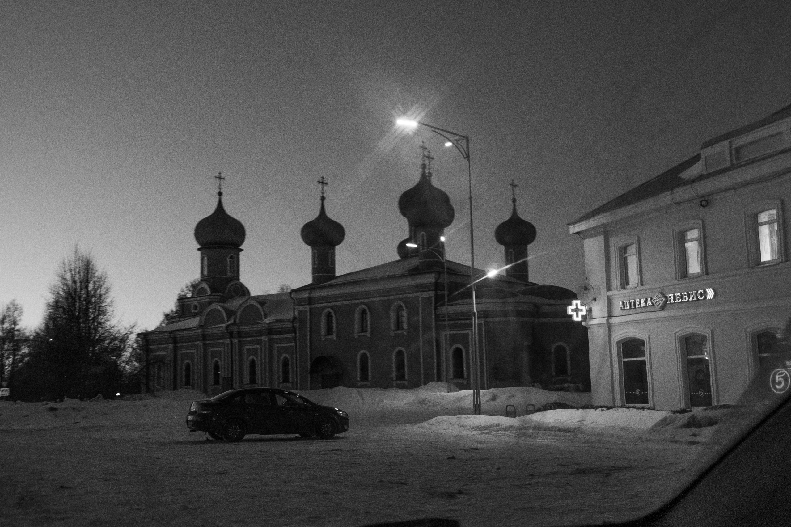 Singles. Documentary photographer, photojournalist based in Russia