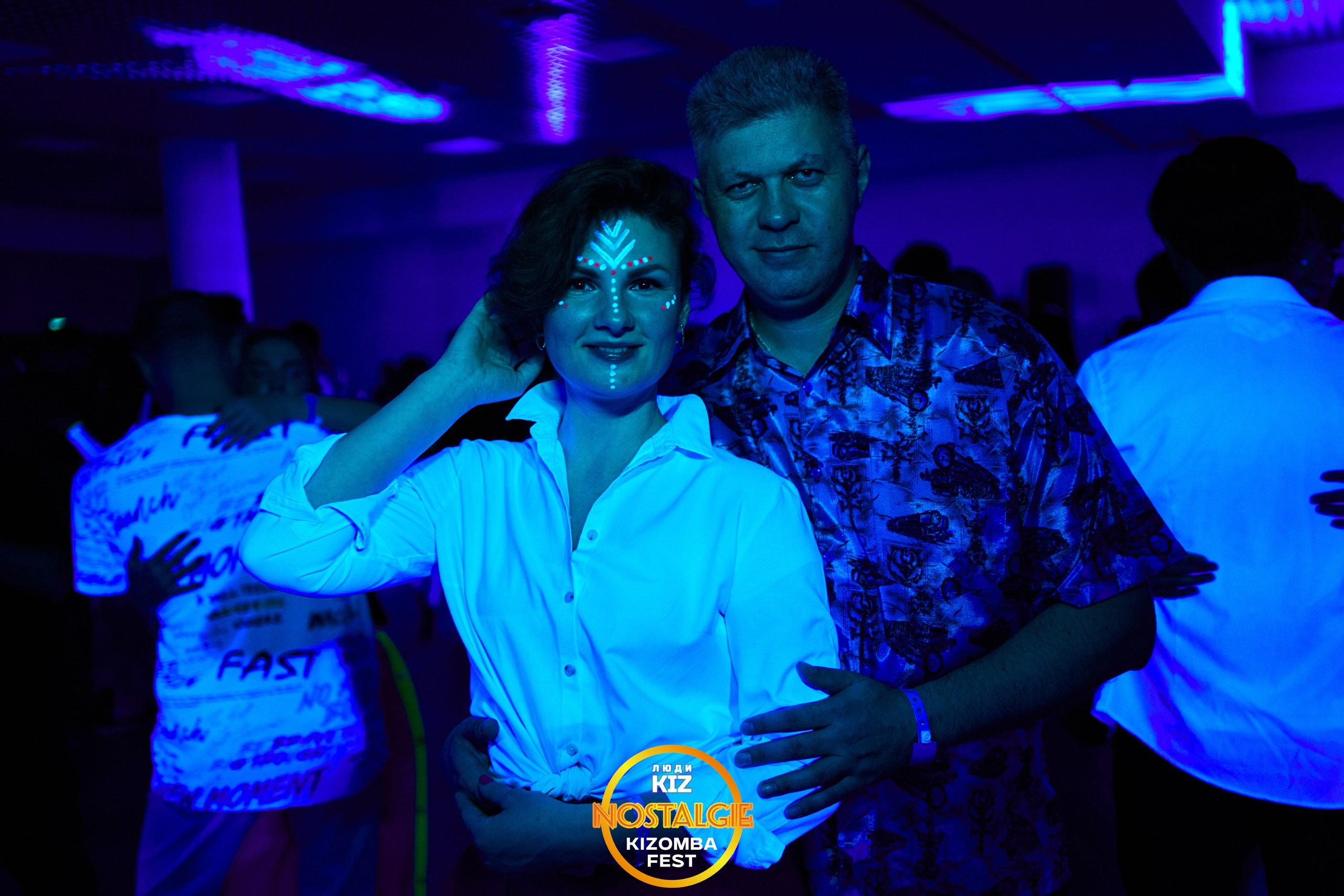 Neon party. Свадебный фотограф
