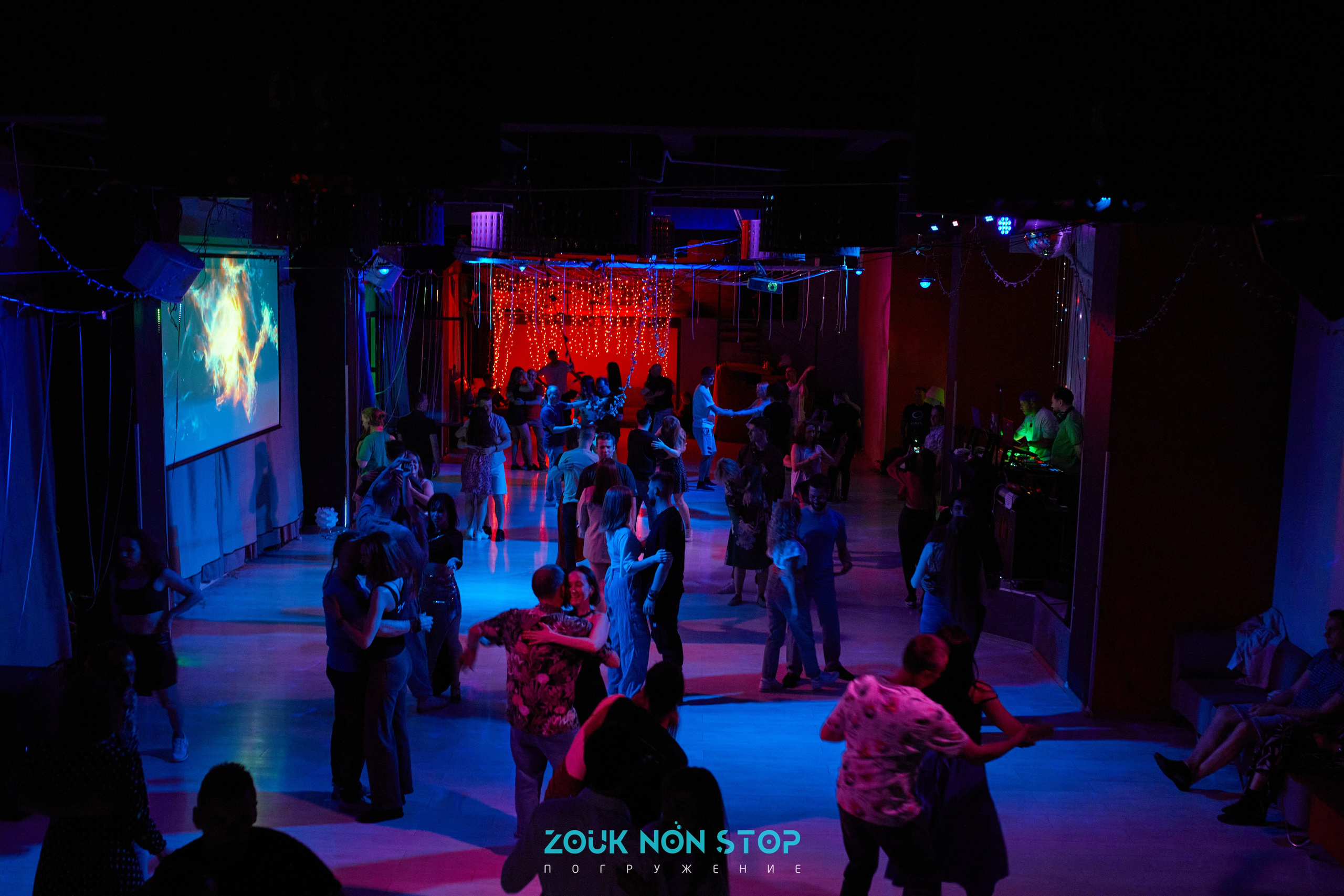 ZoukNonStop Moscow. Свадебный фотограф