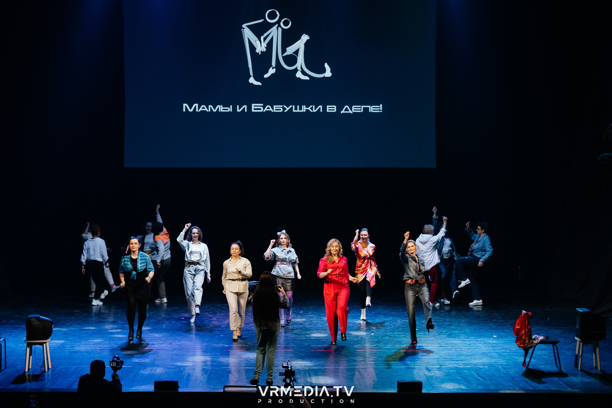 Всероссийский благотворительный инклюзивный Фестиваль «МЫ»