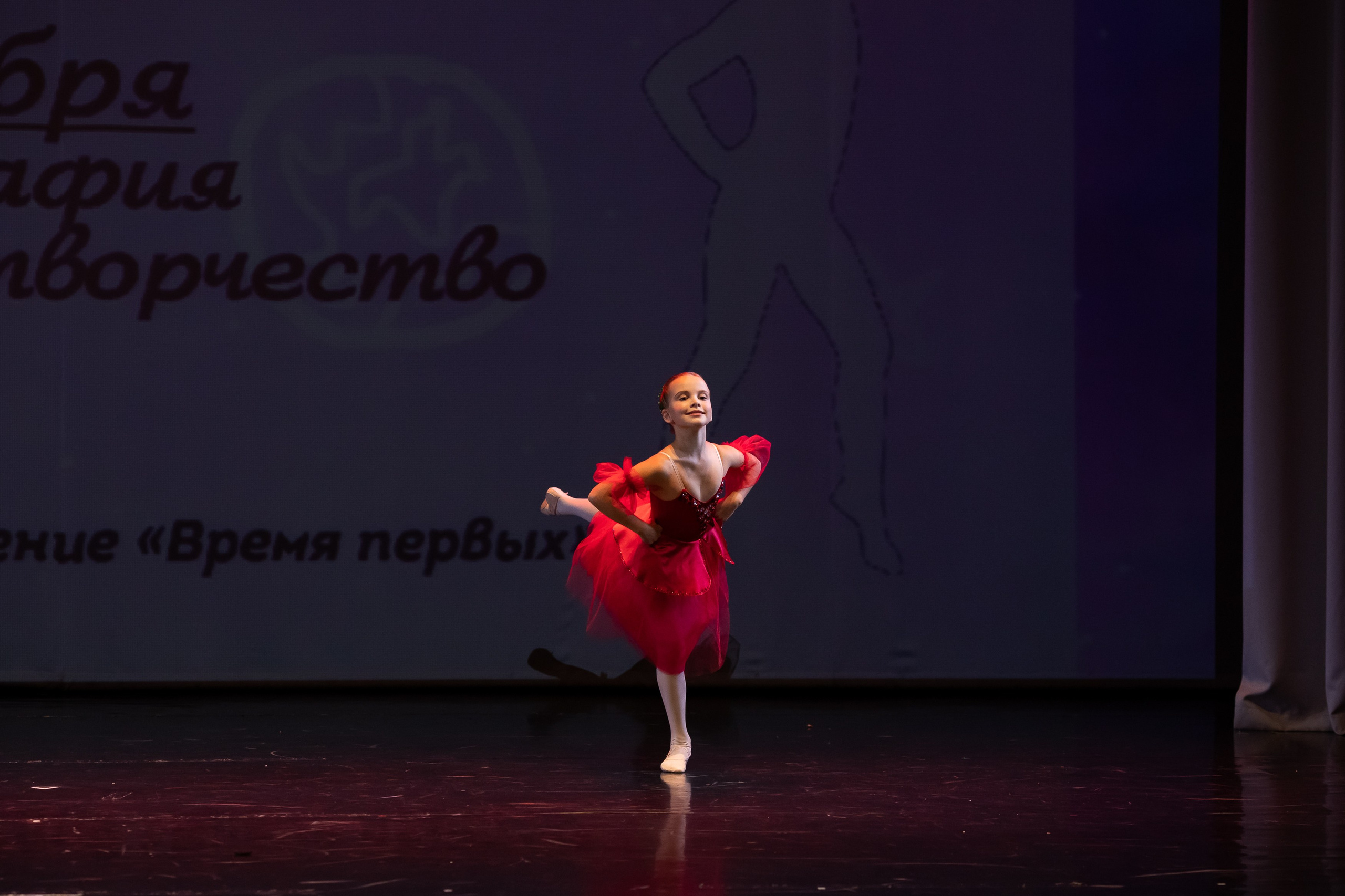 Концерты. Фотограф во Владивостоке Анастасия Стробыкина