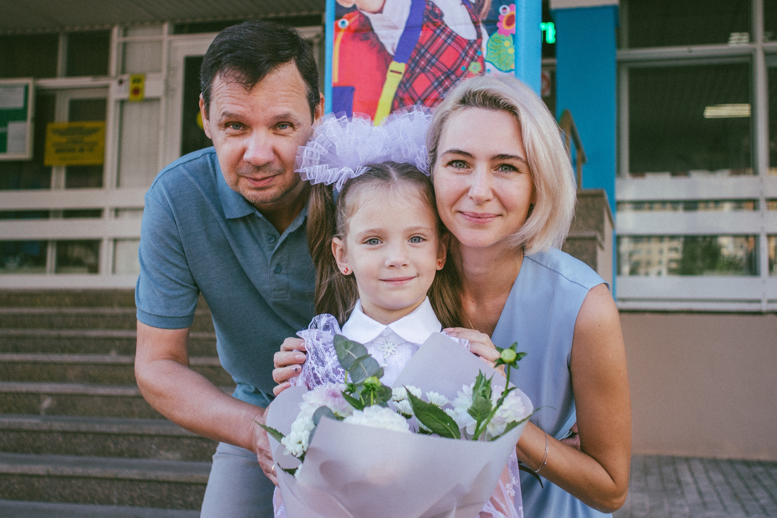 Первый класс!. Фотограф Андрей Степченков | Москва и МО