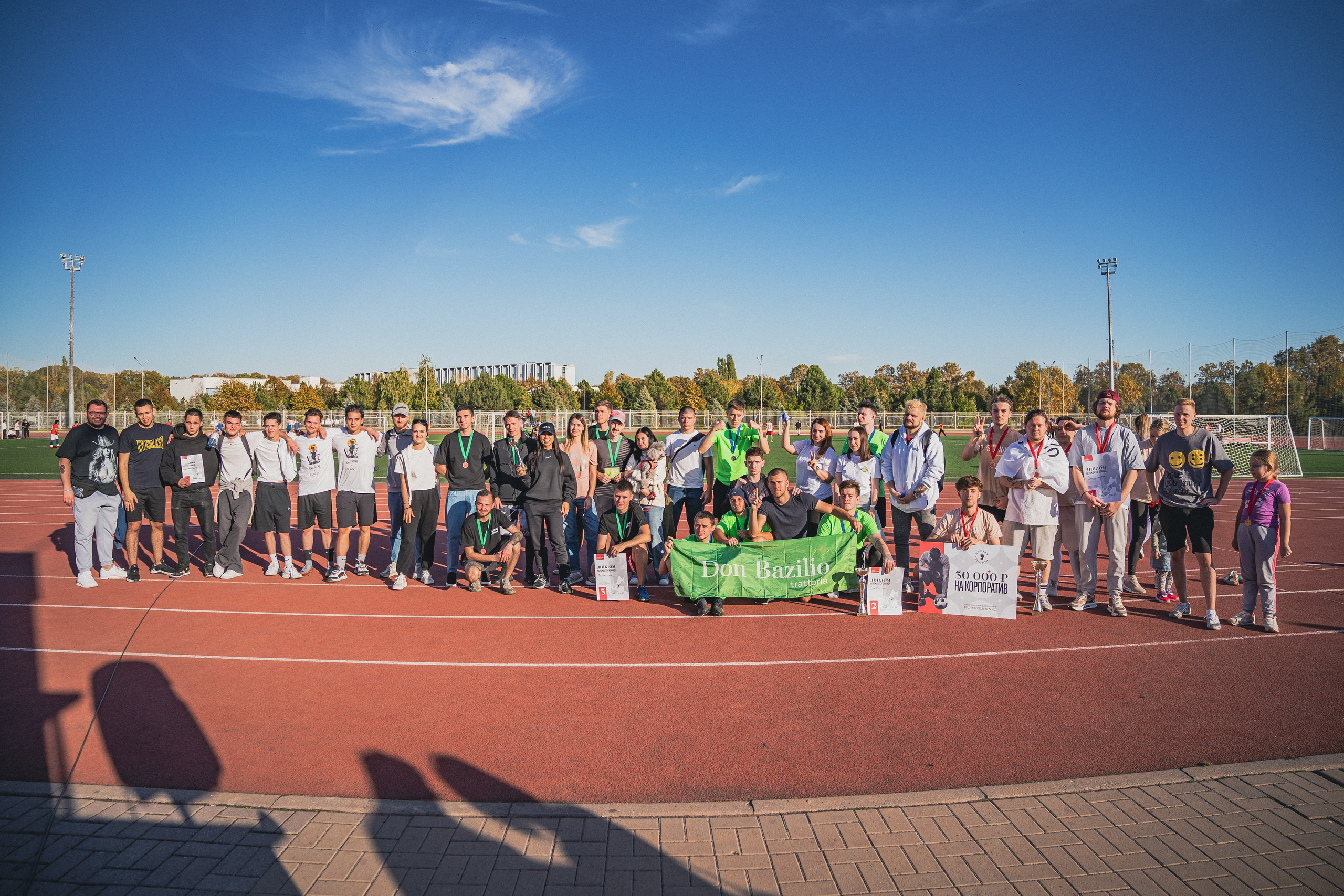 Чемпионат по футболу Мадьяр 15.10.23. Репортажный фотограф в Краснодаре Рындин Дмитрий
