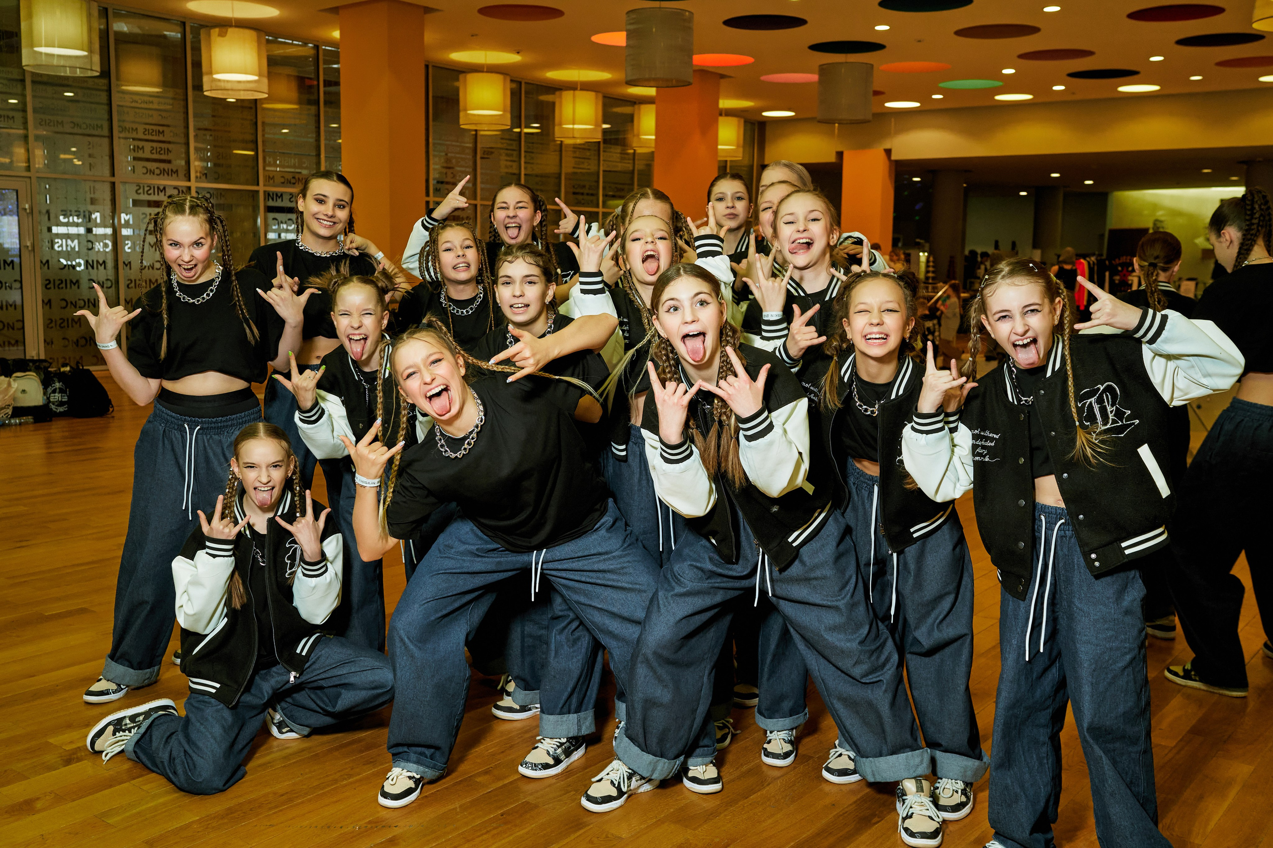 Dens Festival 03.12.2023