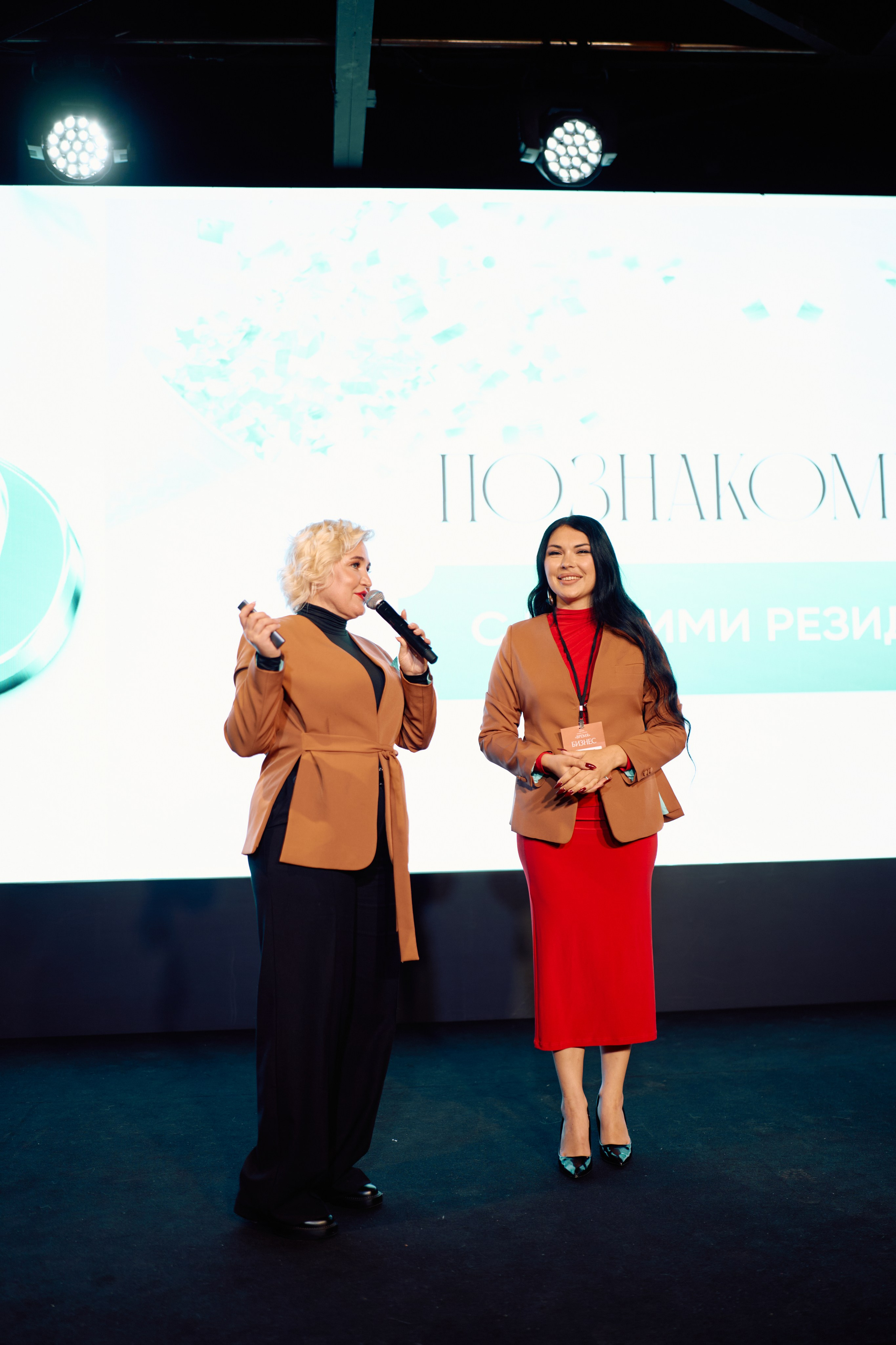 Форум QR. Свадебный фотограф в Москве Кристина Чехова