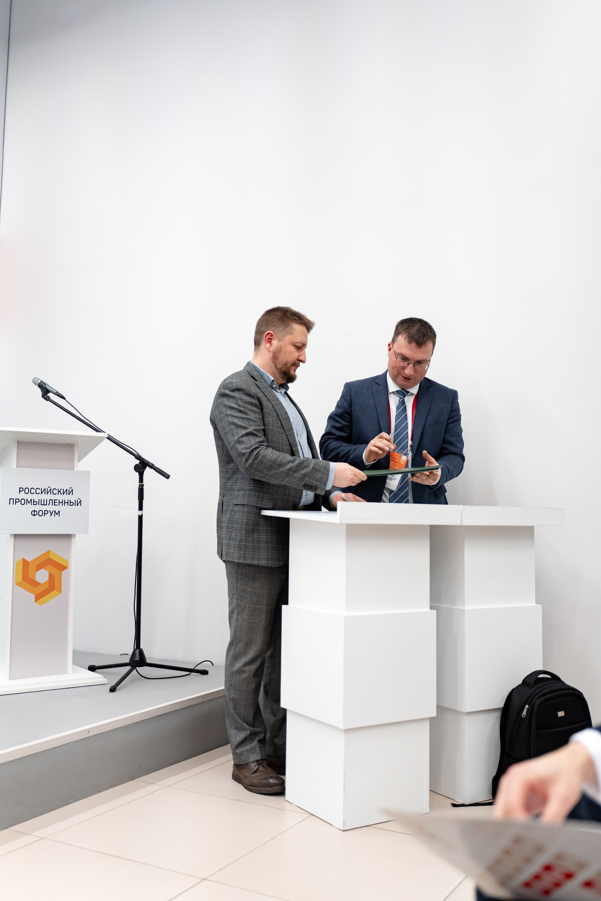 Российский Промышленный Форум. Свадебный и репортажный фотограф в Уфе и по России