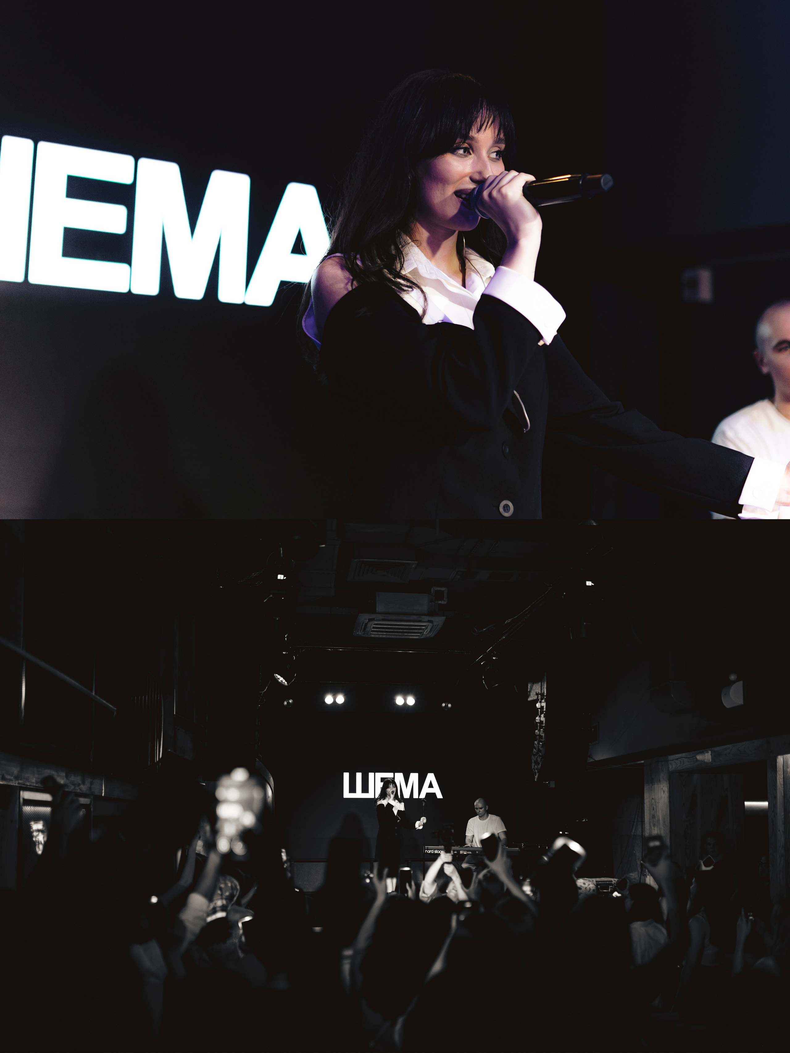 Репортаж. Фотограф Анастасия Козловская aadazzling