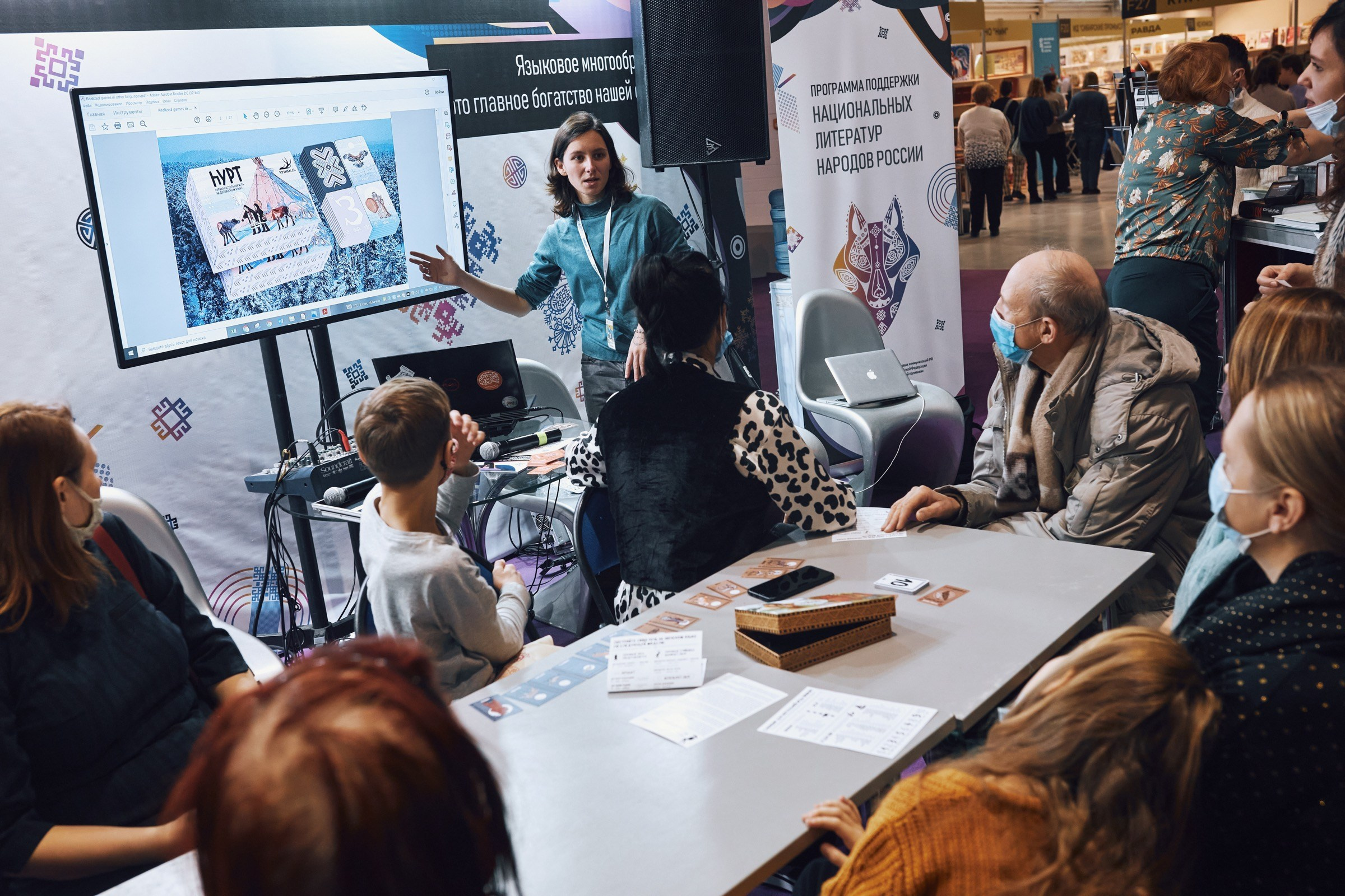 Красноярская книжная ярмарка (КРЯКК). Семейный и репортажной фотограф в Красноярске и Москве Виктор Бабинцев