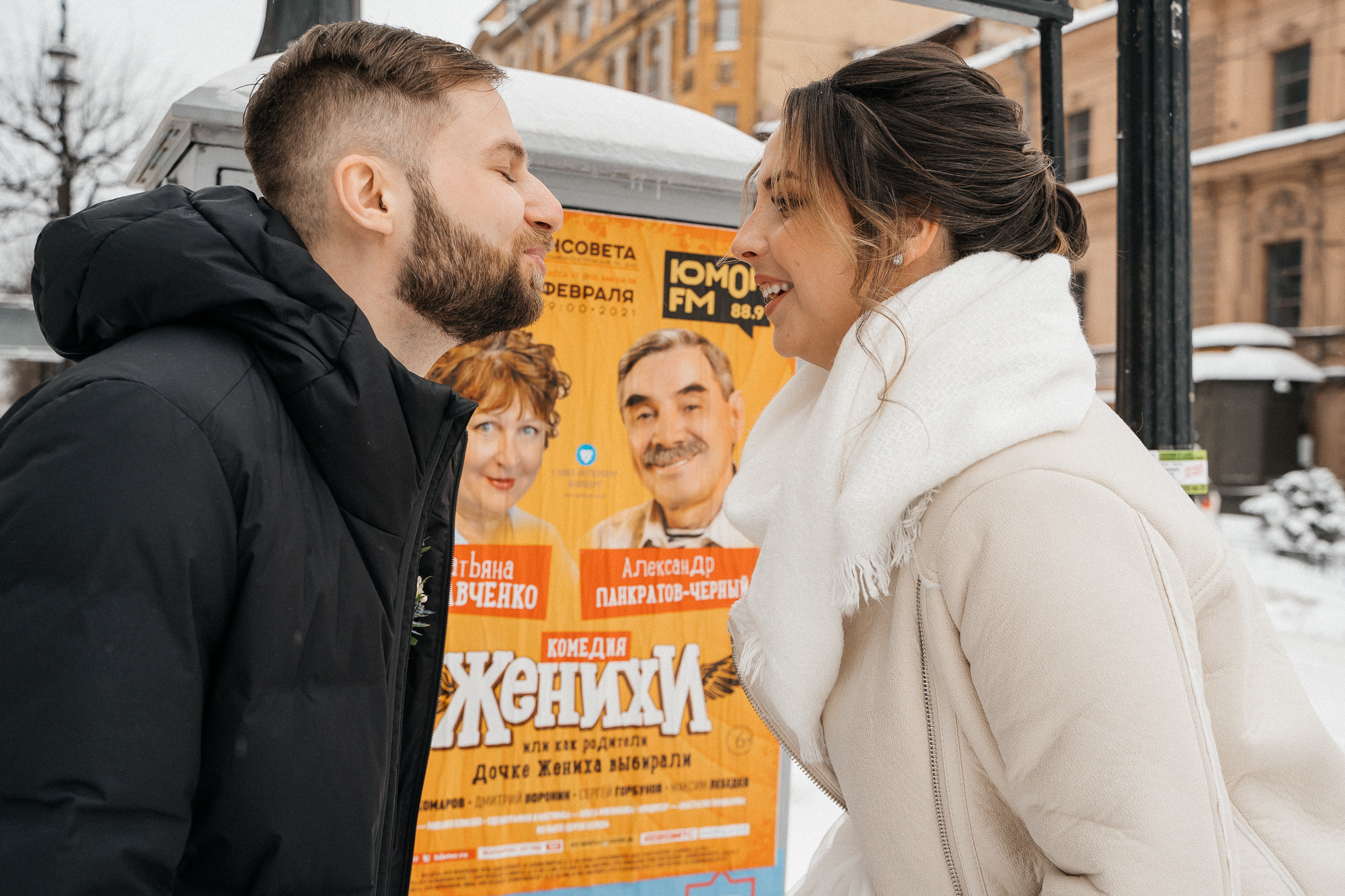 26.02.2022 Эдуард и Ирина. Семейный фотограф в Санкт-Петербурге Виталия Белова