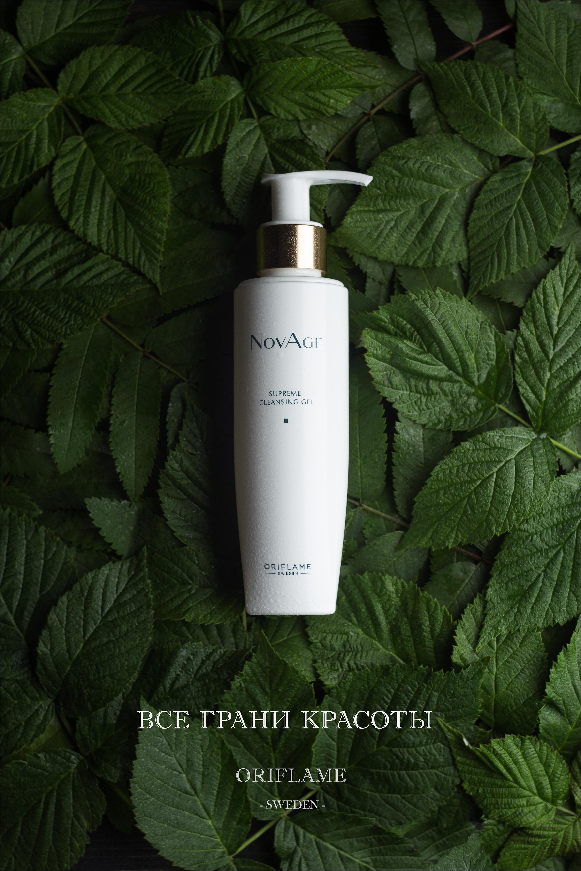 Яркие и профессиональные фотографии косметических средств