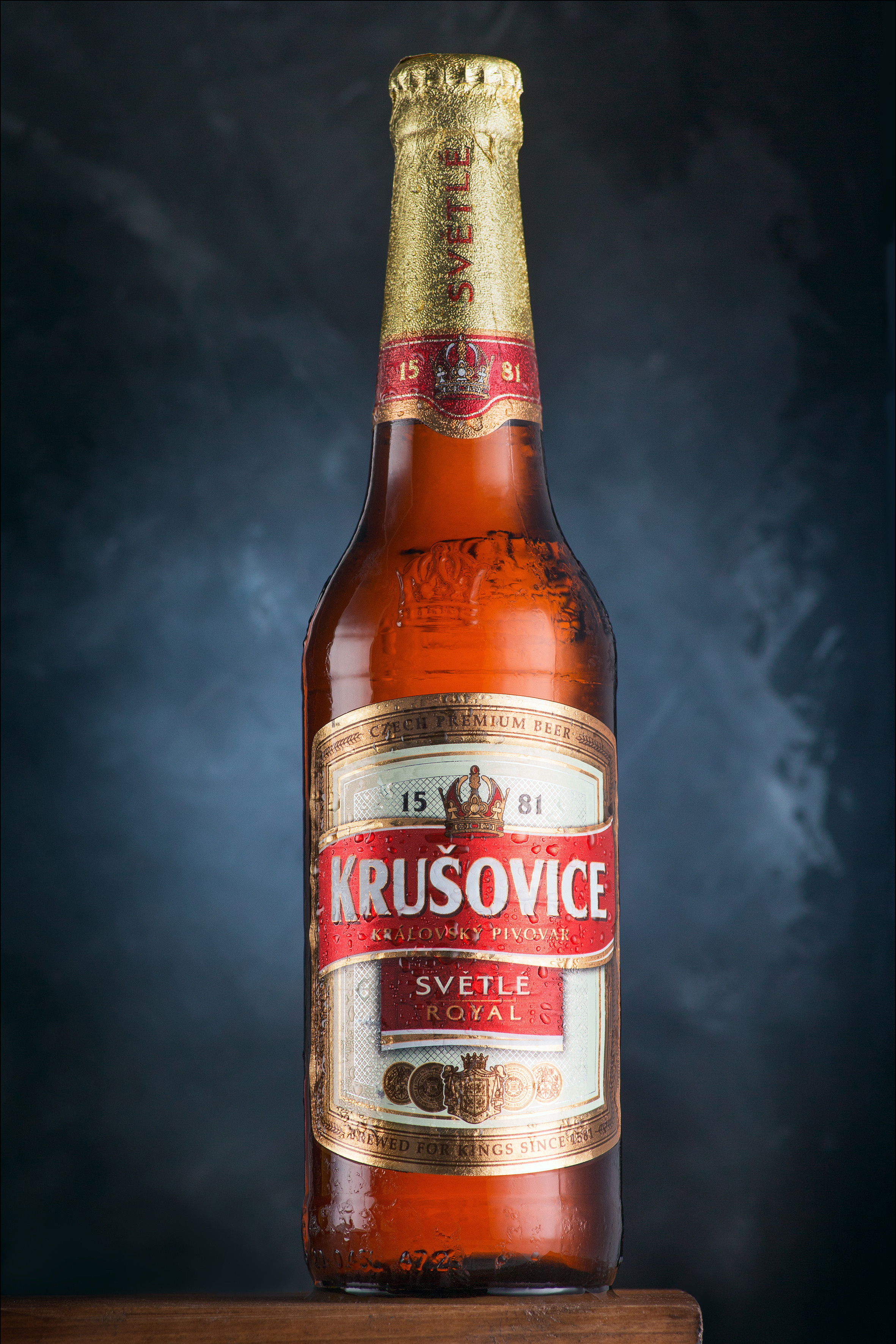 Красивая фотография ароматного пива КРУШОВИЦЕ