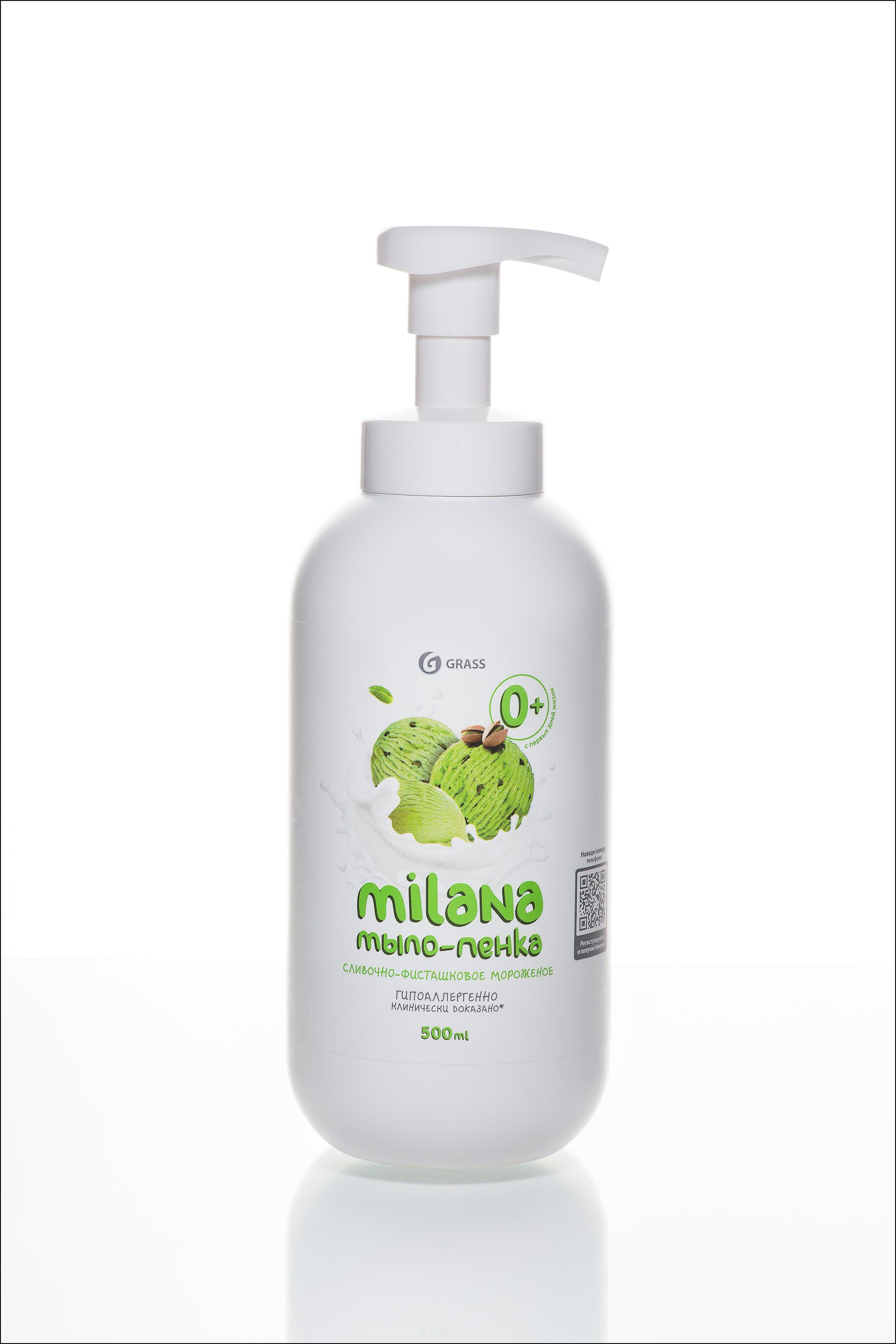 Профессиональная фотосъёмка для интернет-магазинов и маркетплейсов