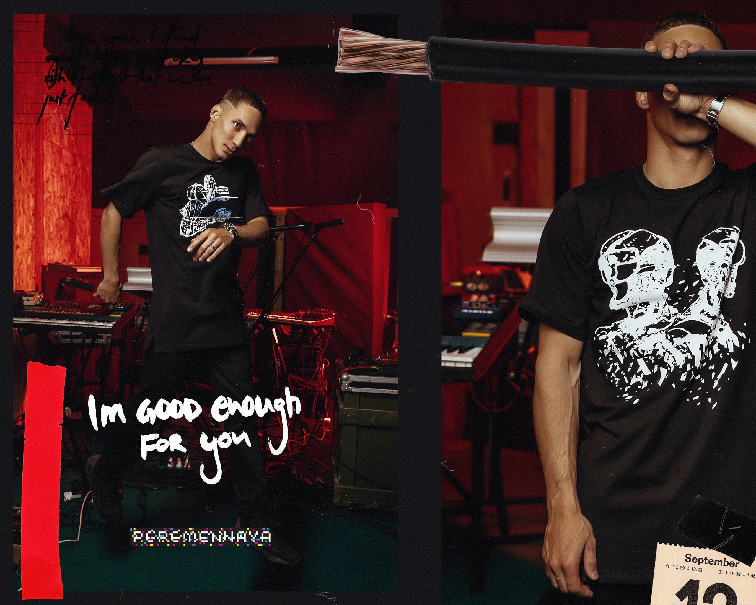 FRESH. Рекламный, Fashion и имиджевый фотограф Михаил Чащин