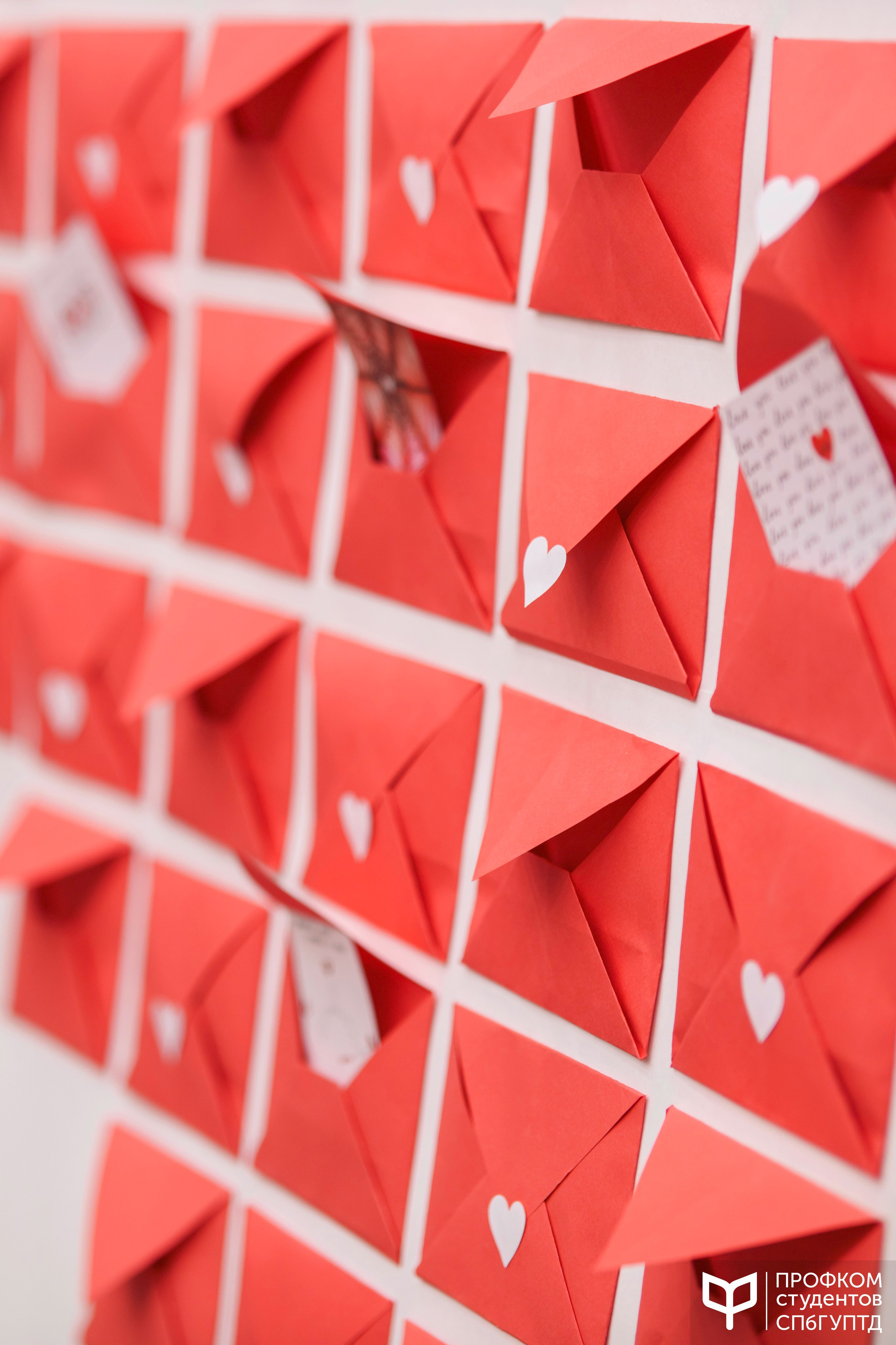 День всех влюбленных. Почта валентинок. Фотограф в Санкт-Петербурге Ибрагимова Алина