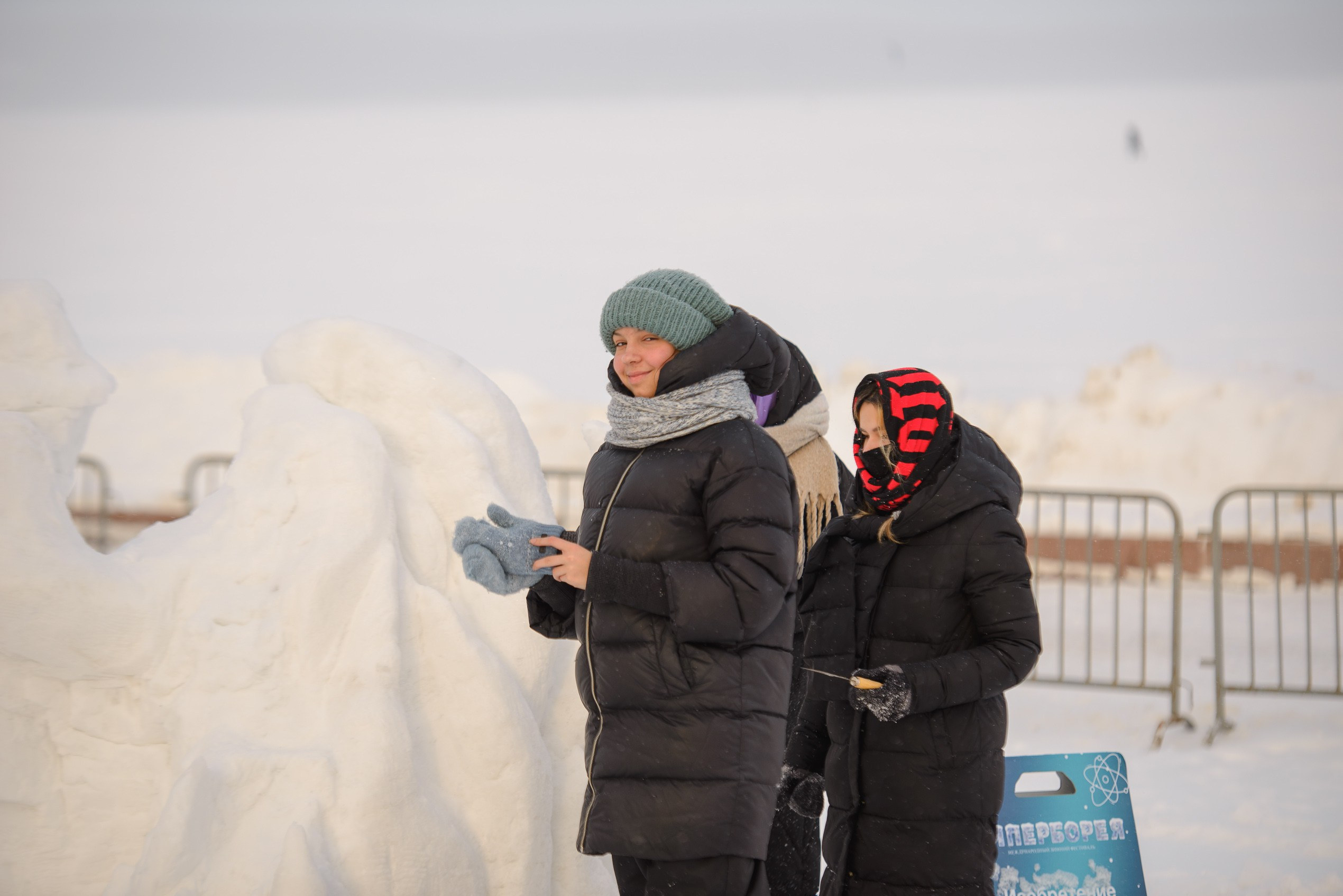 Гиперборея 2024. Предметный фотограф в Петрозаводске Дибров Николай