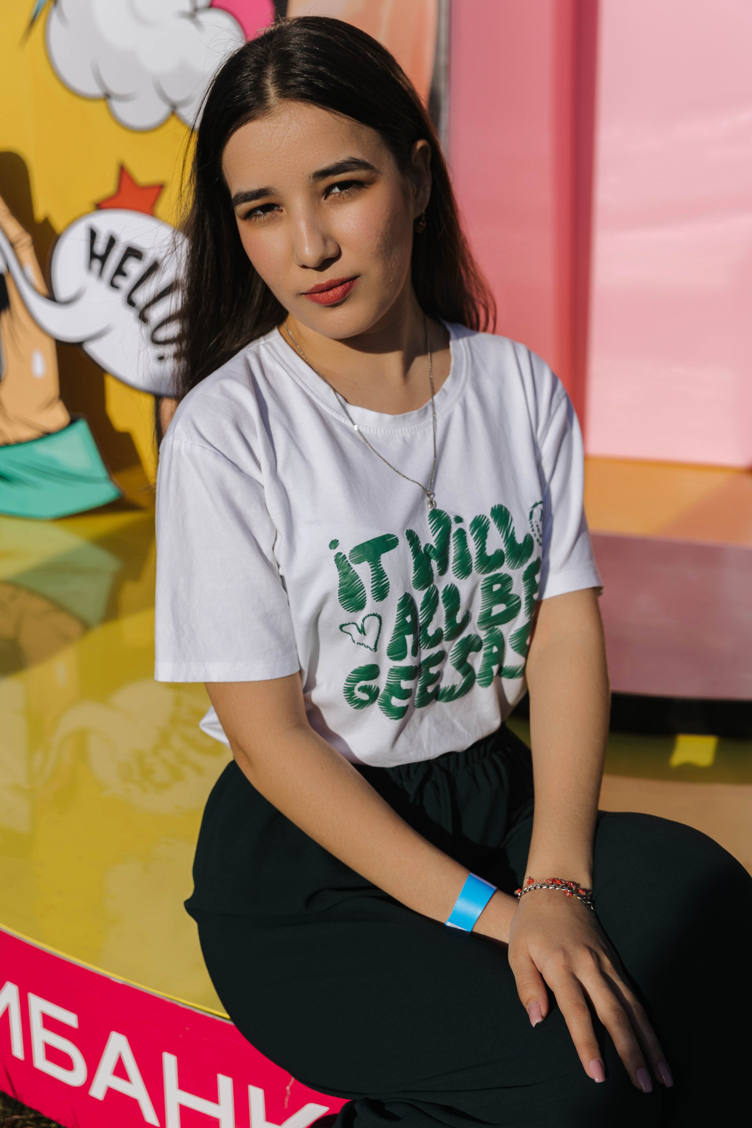 Кгу Совкомбанк. Э Т О М Ы