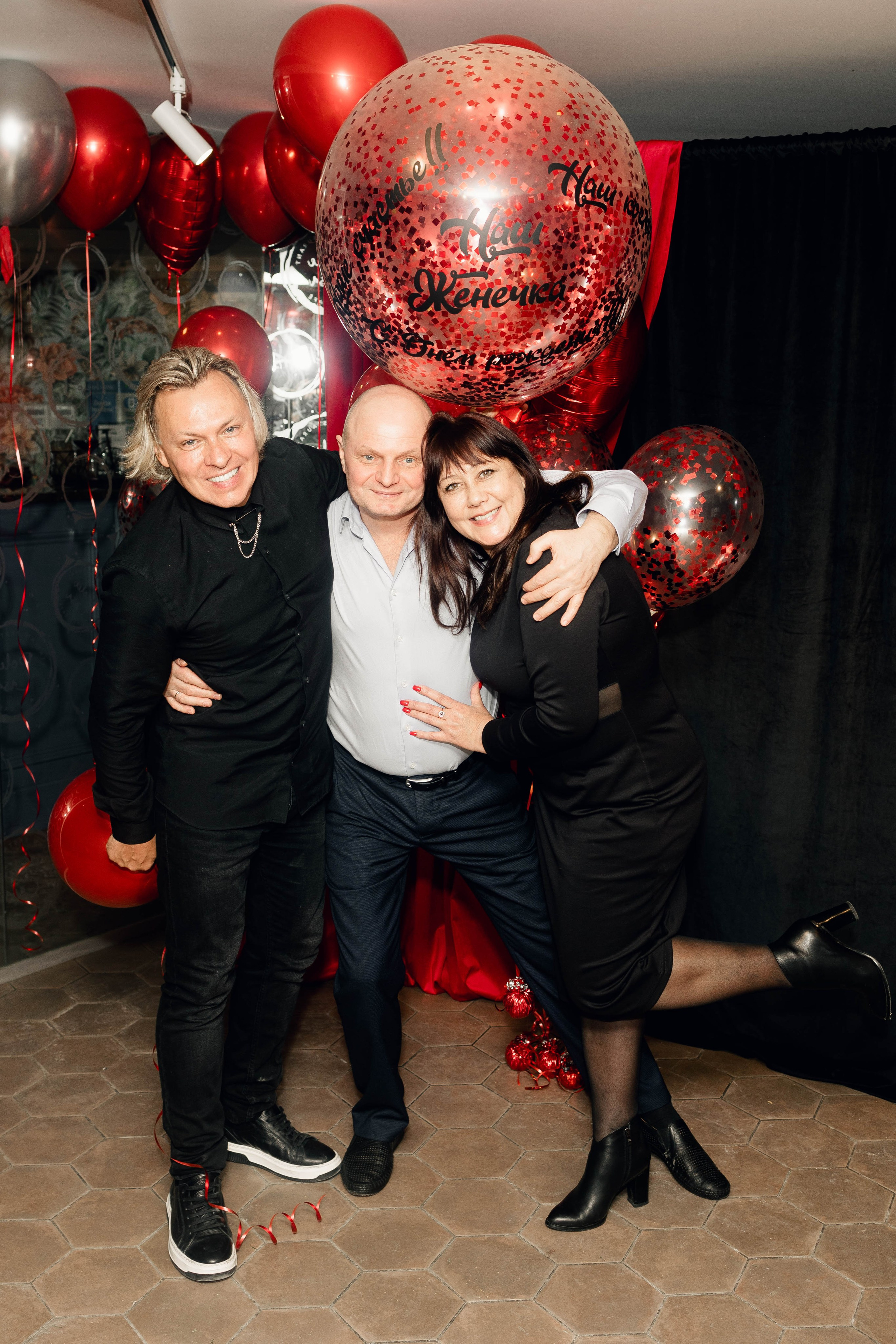 Евгений Шевцов 50. Фотограф Кристина