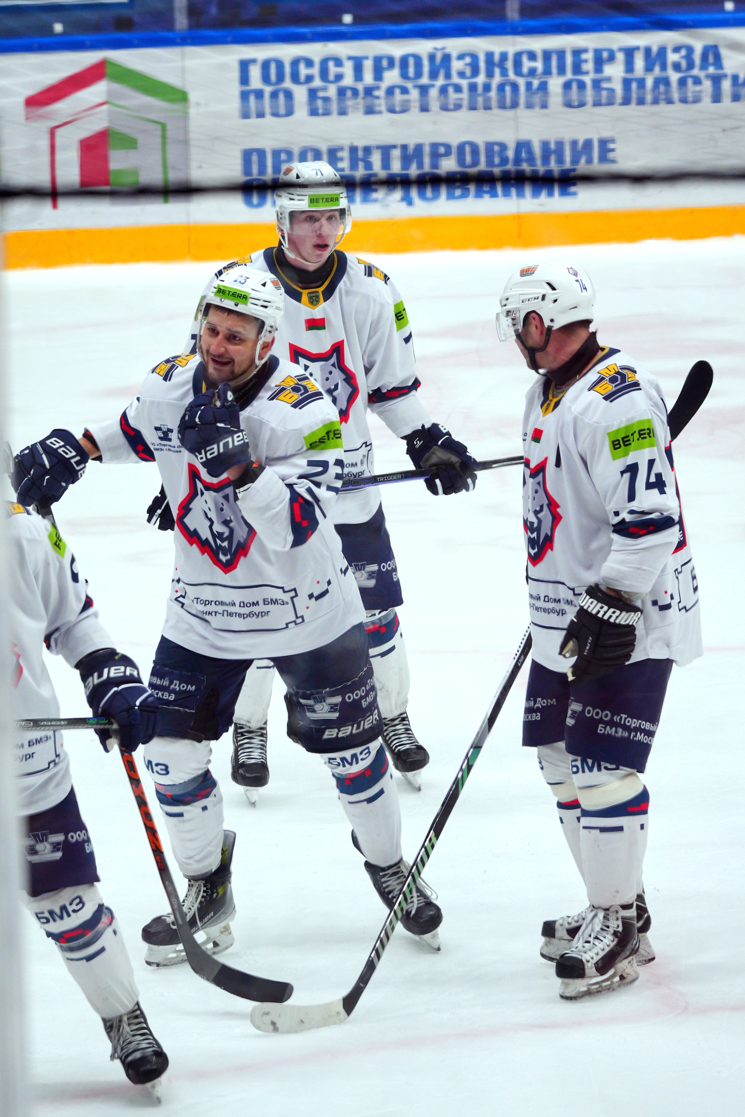 Хоккей: Брест — Металлург. EVG PROHOROV