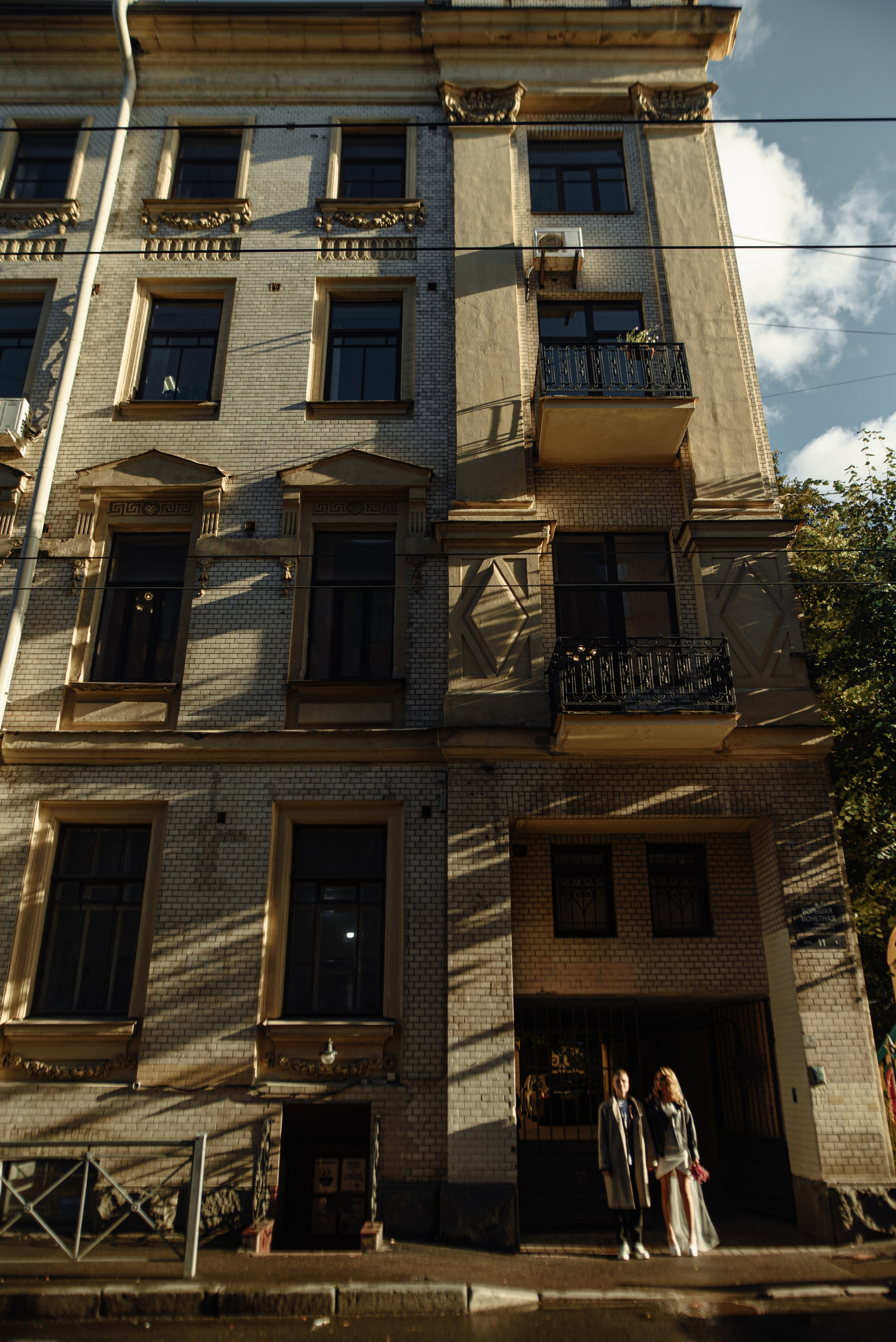 Я замужем. Фотограф в Санкт-Петербурге Евгений Перевалов