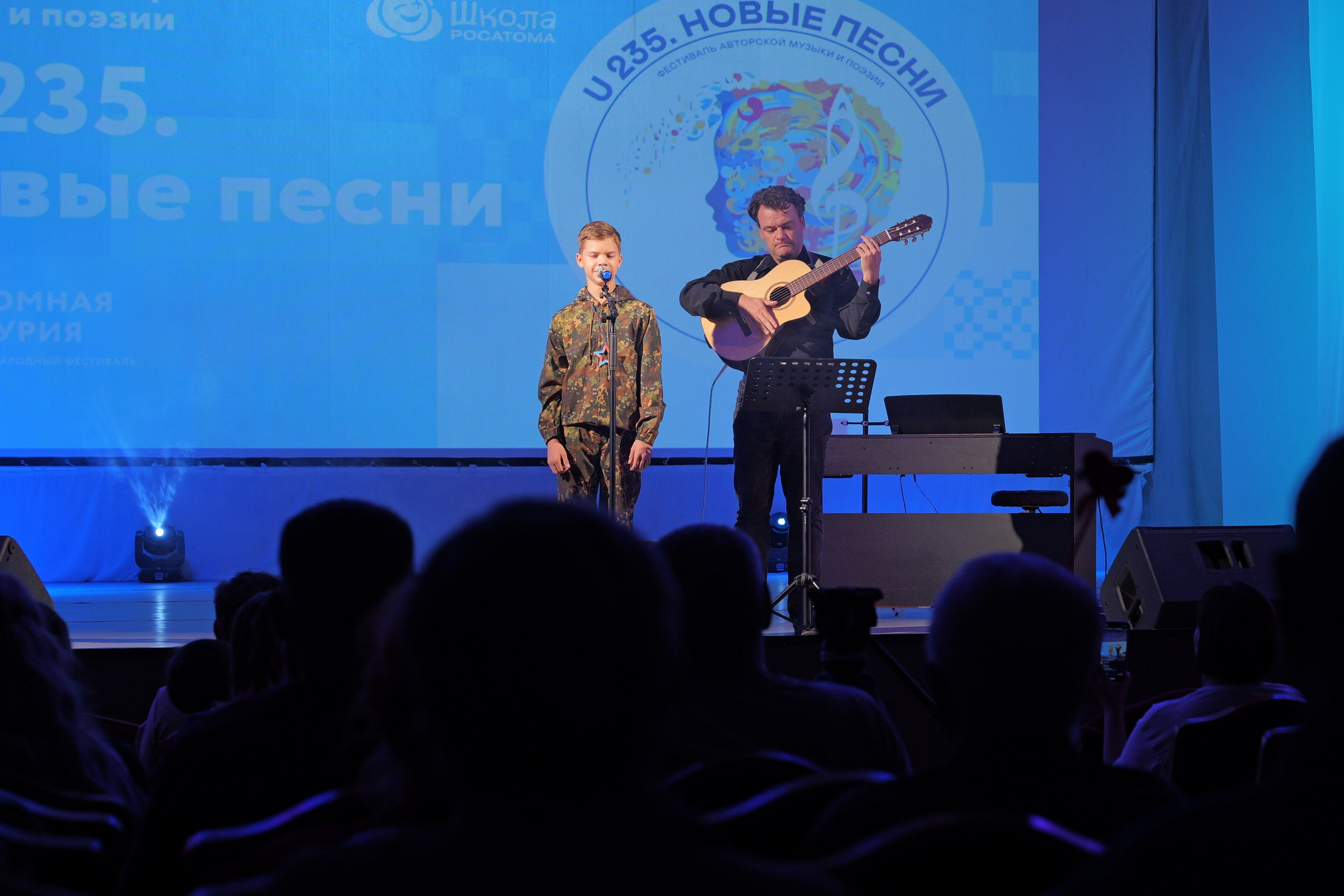 Сцена. Фотограф Екатерина Морозова