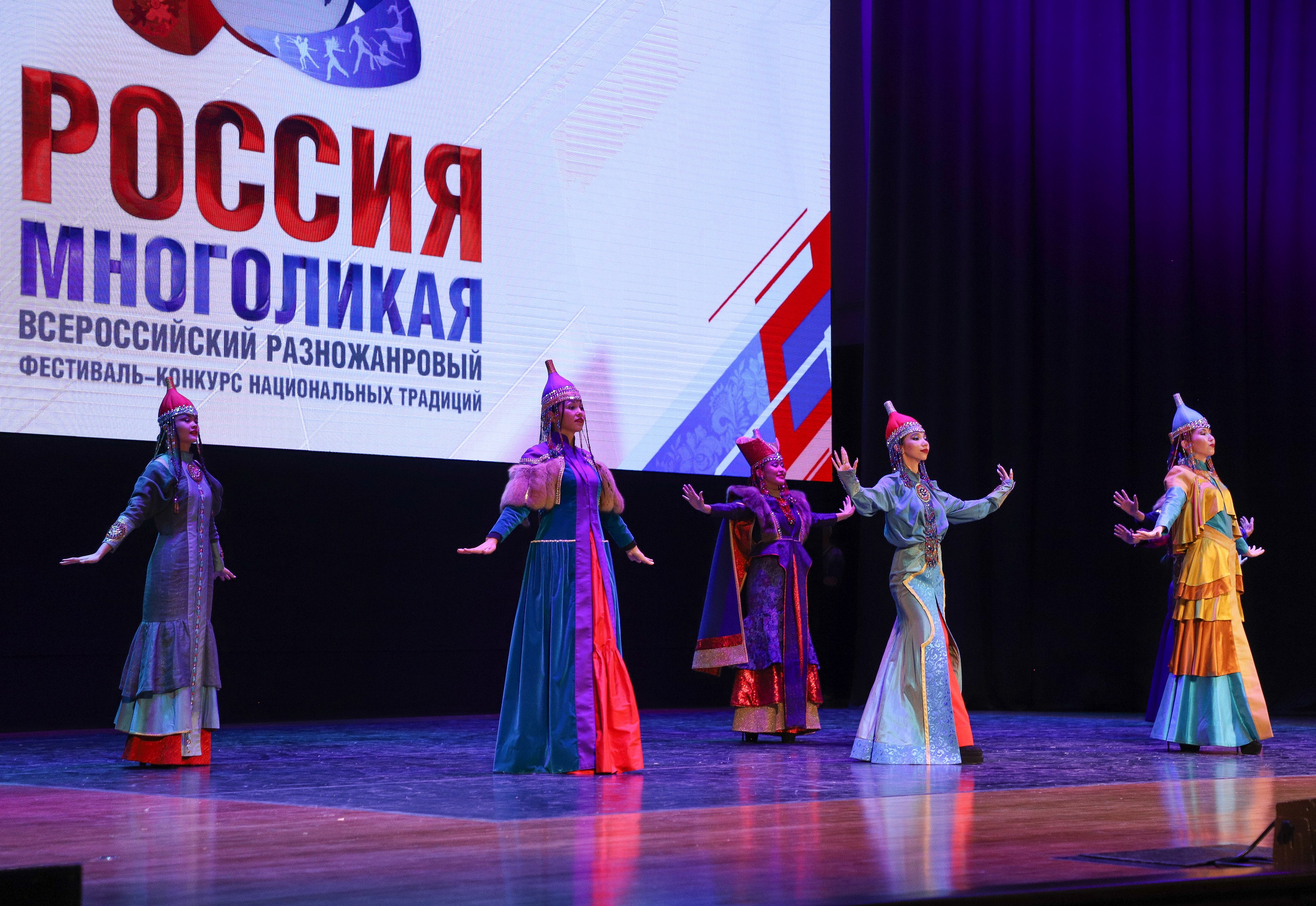 Россия многоликая 2024. Фотограф в Новосибирске Александр Иванов