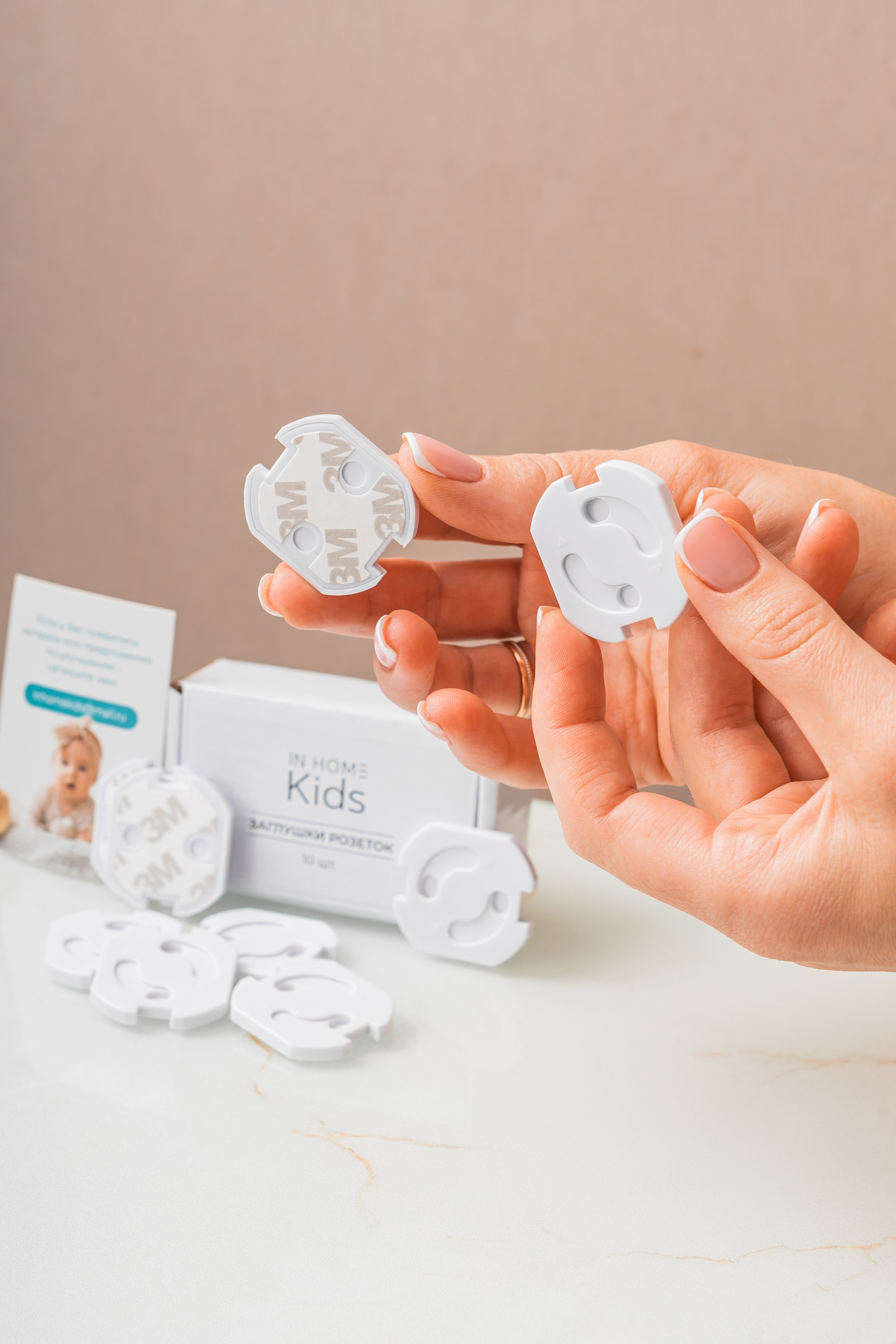 Съёмка товаров для маркетплейс в Тюмени. Фотограф Илья Силин