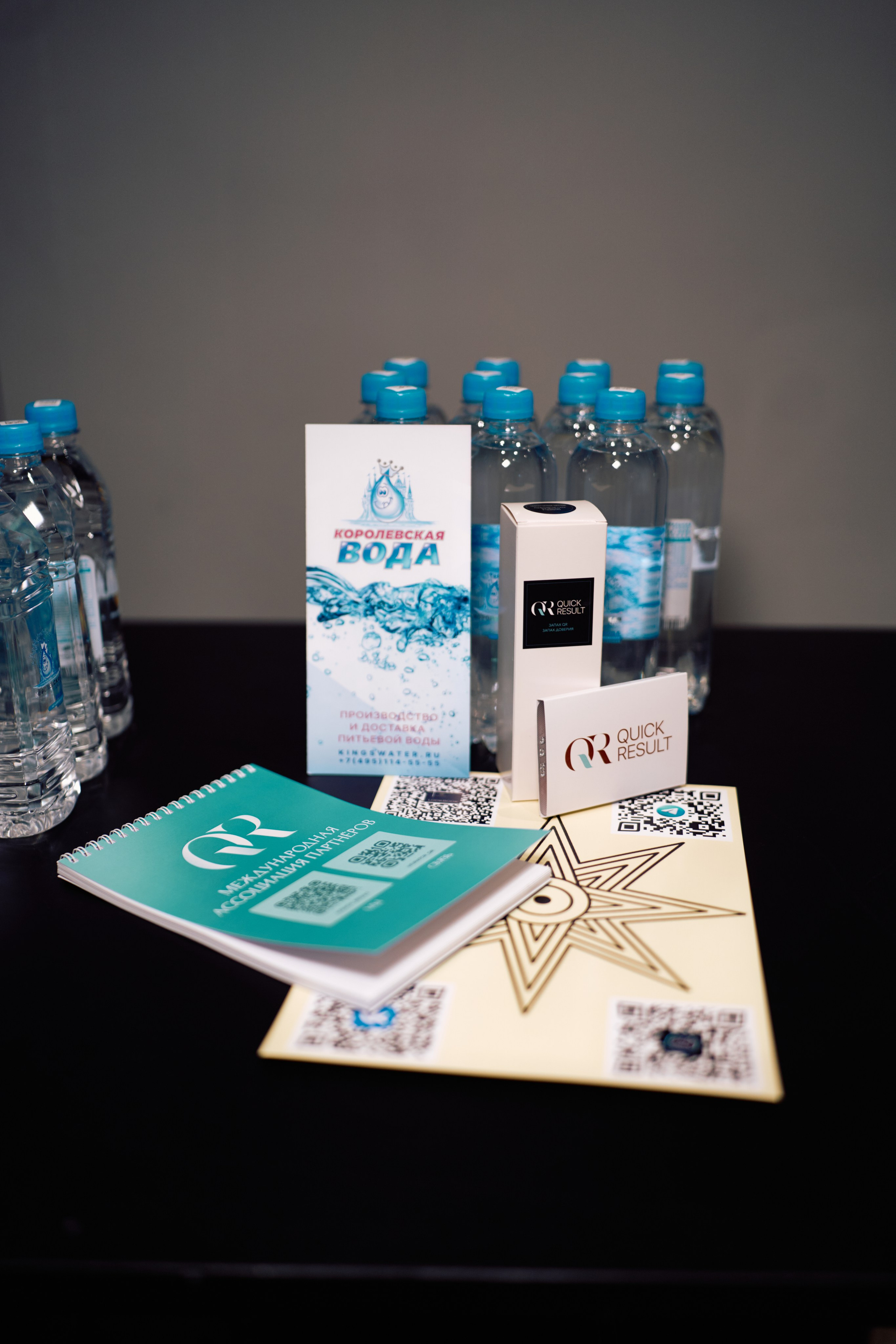 Форум QR. Свадебный фотограф в Москве Кристина Чехова