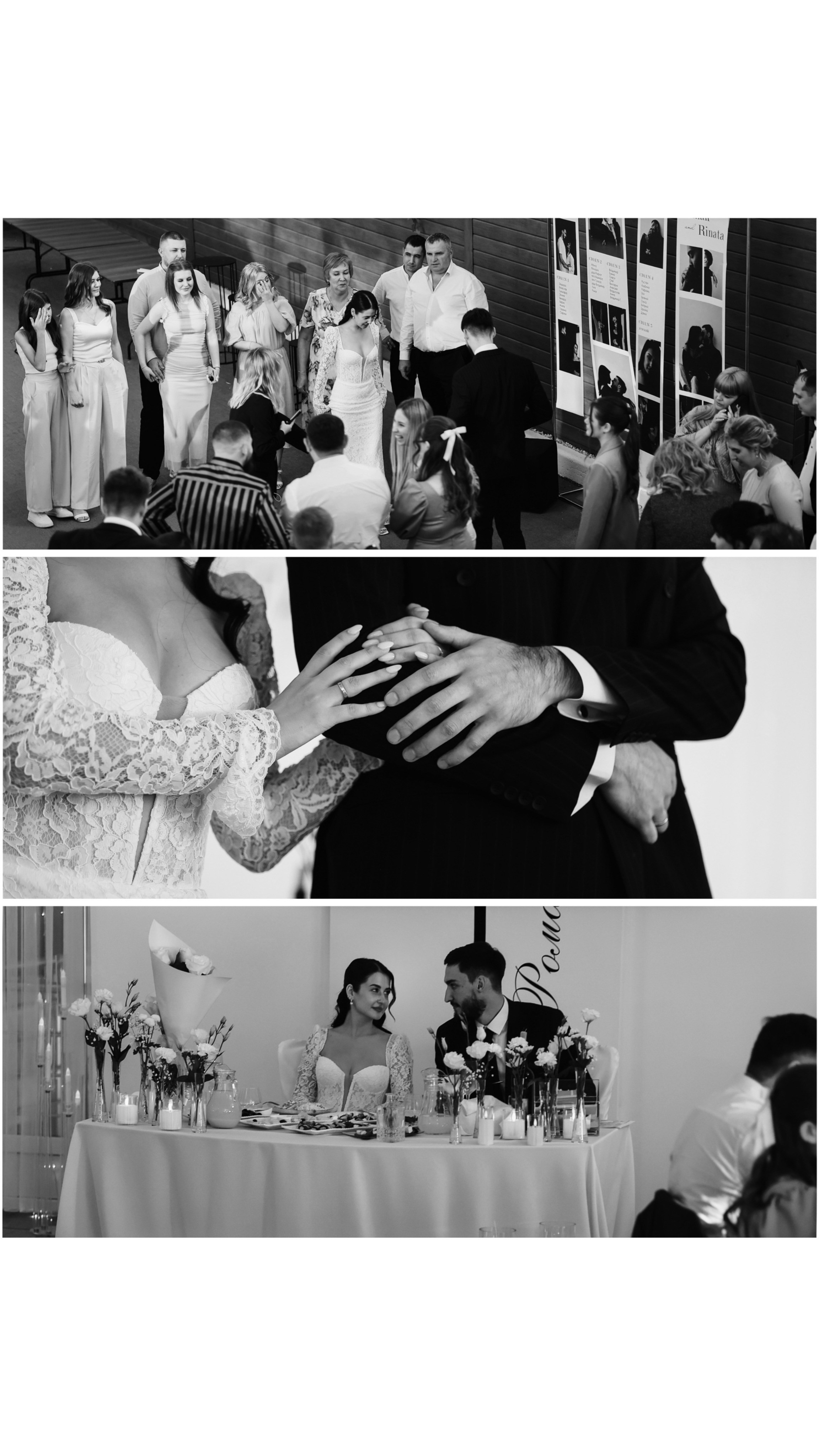 Свадьба. Портретный и свадебный фотограф в Орске Ксения Семененко