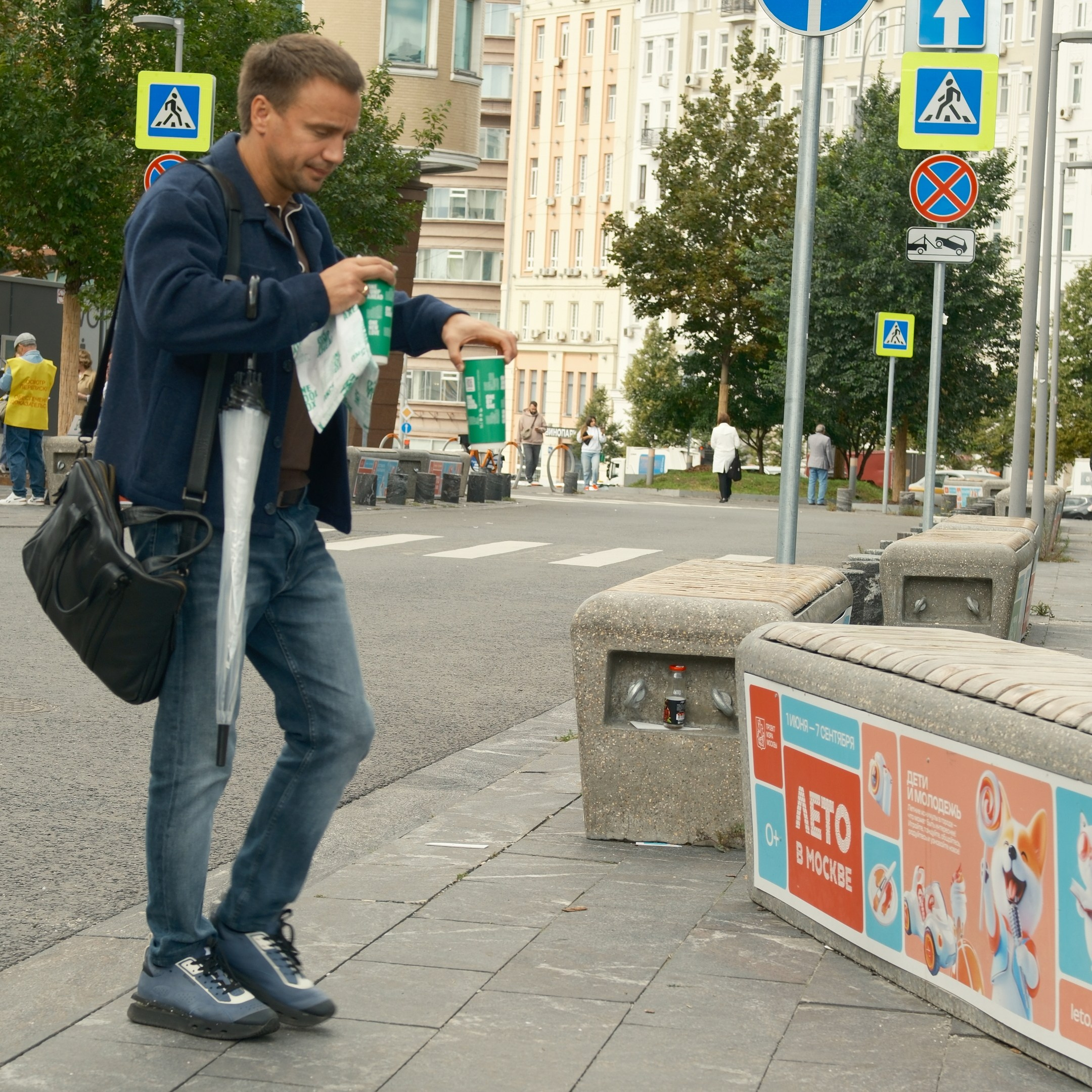 Август 2025. Улица, люди, жизнь…