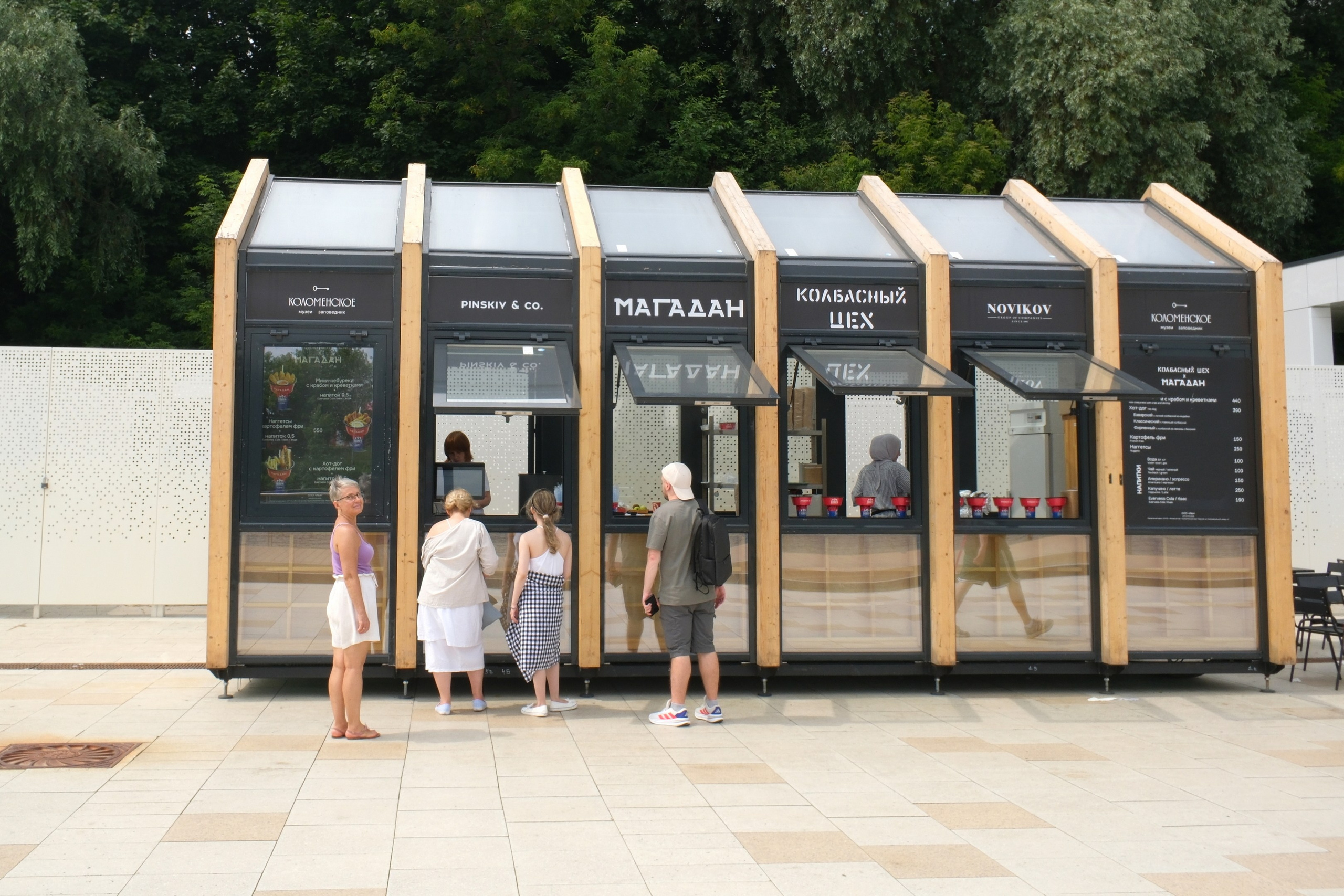 В Коломенском 07.07.2025. Улица, люди, жизнь…