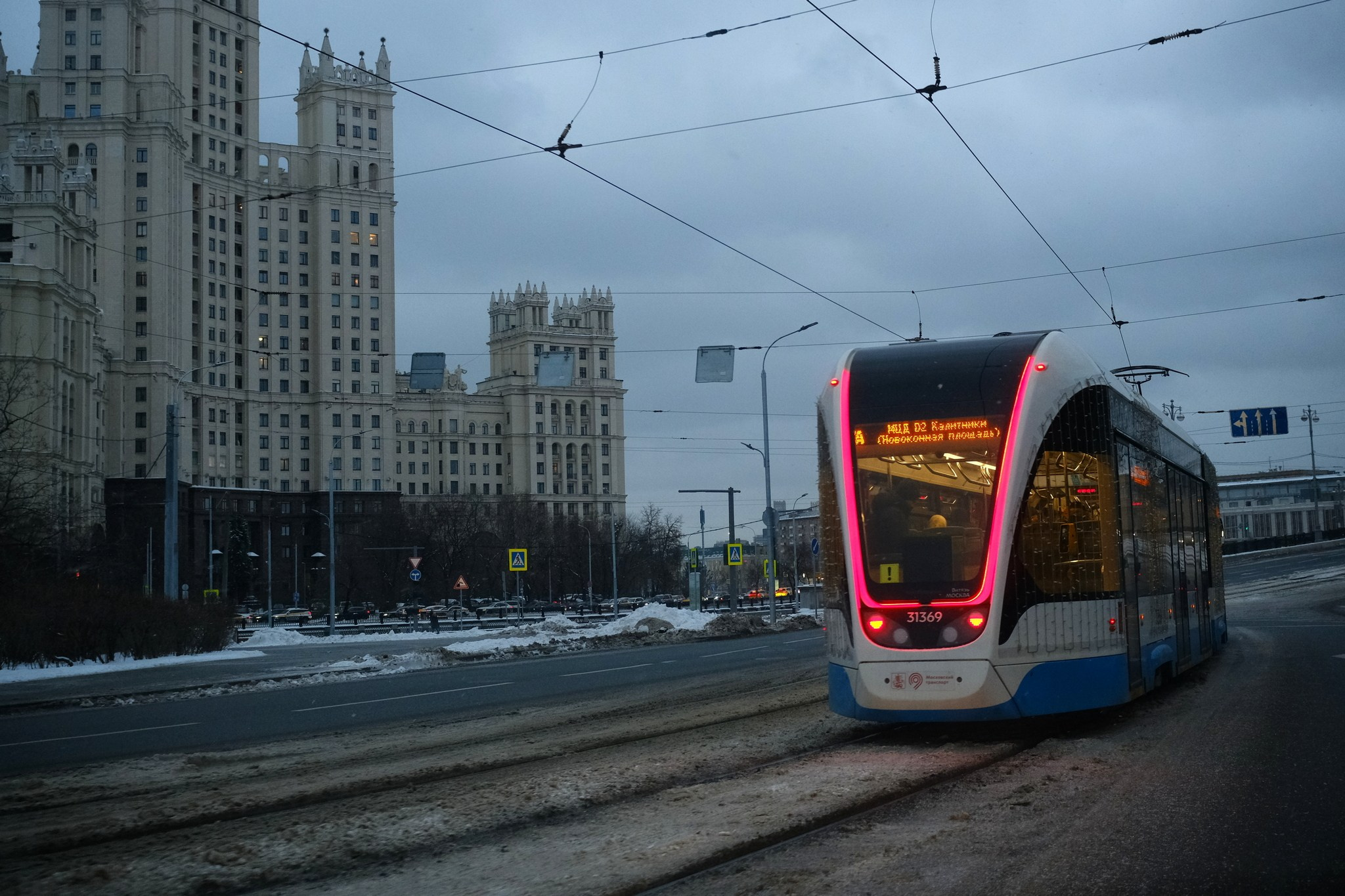 Улица, люди, жизнь…