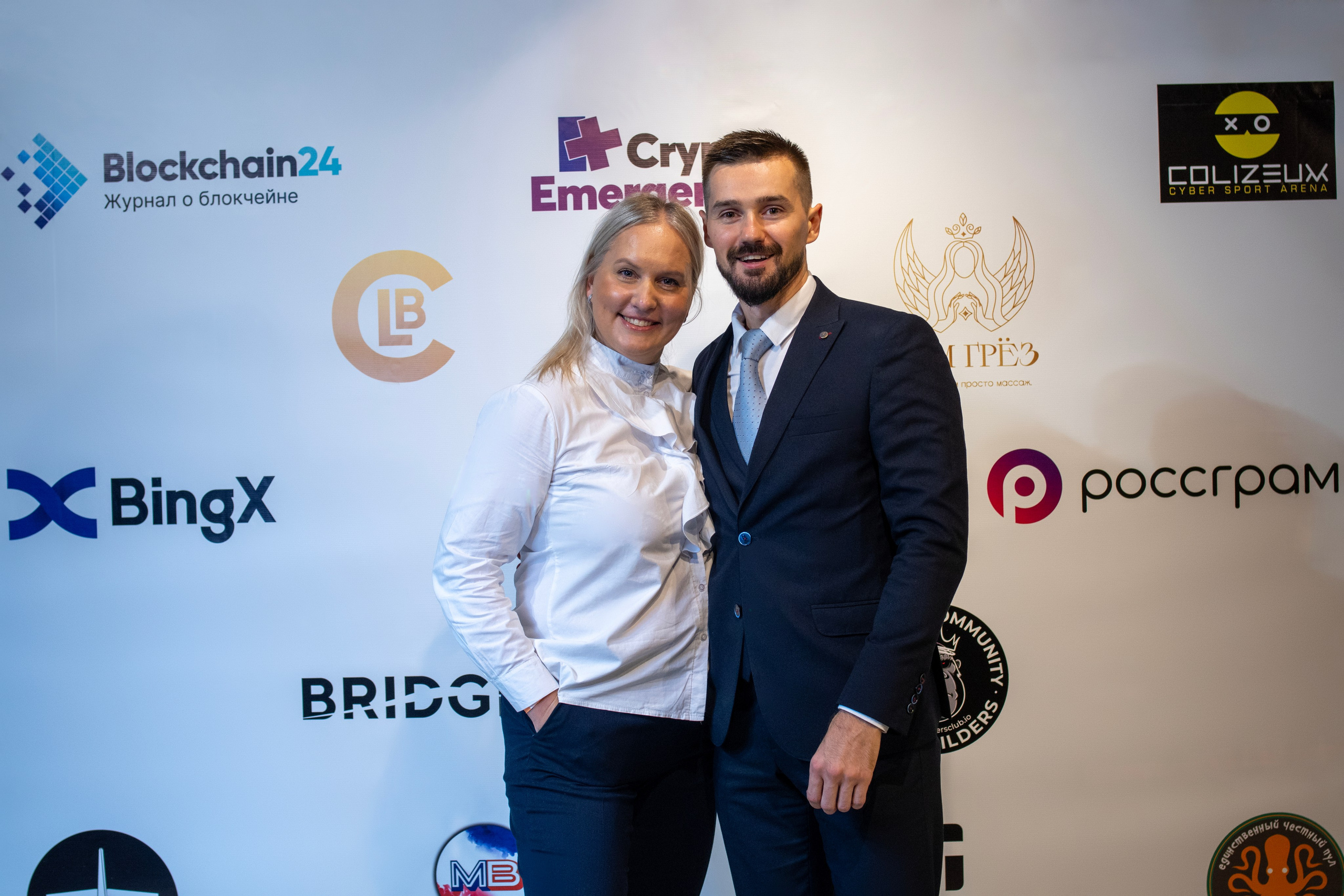 Крипто-ивент. Семейный и детский фотограф Антон Зорин