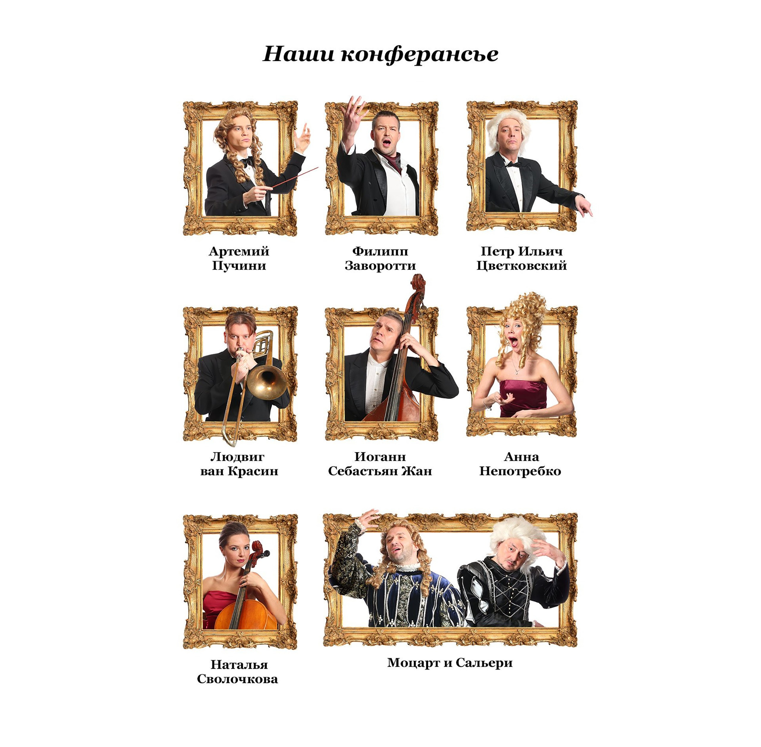 Портреты ведущих «РАДИО РЕКОРД». Рабочая сторона — бизнес портрет и репортаж в Санкт-Петербурге