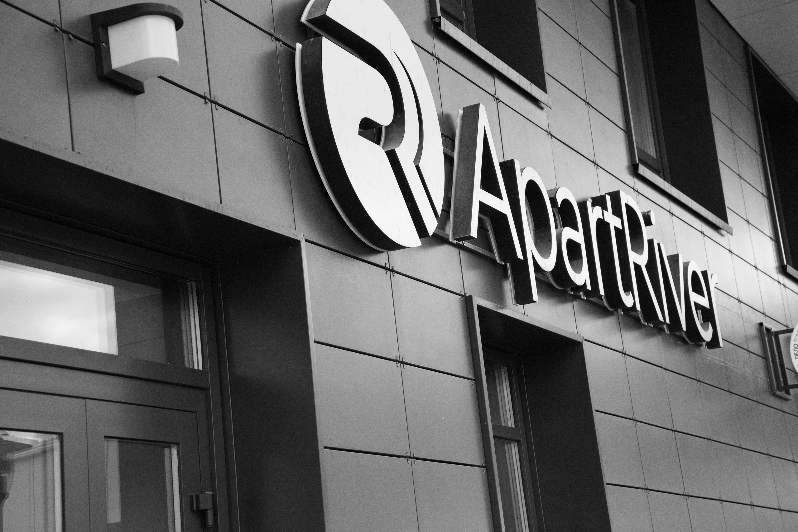 Свадебная съемка  "Прохор и Лиза". Фотограф в городе Новосибирск Линг Даниил